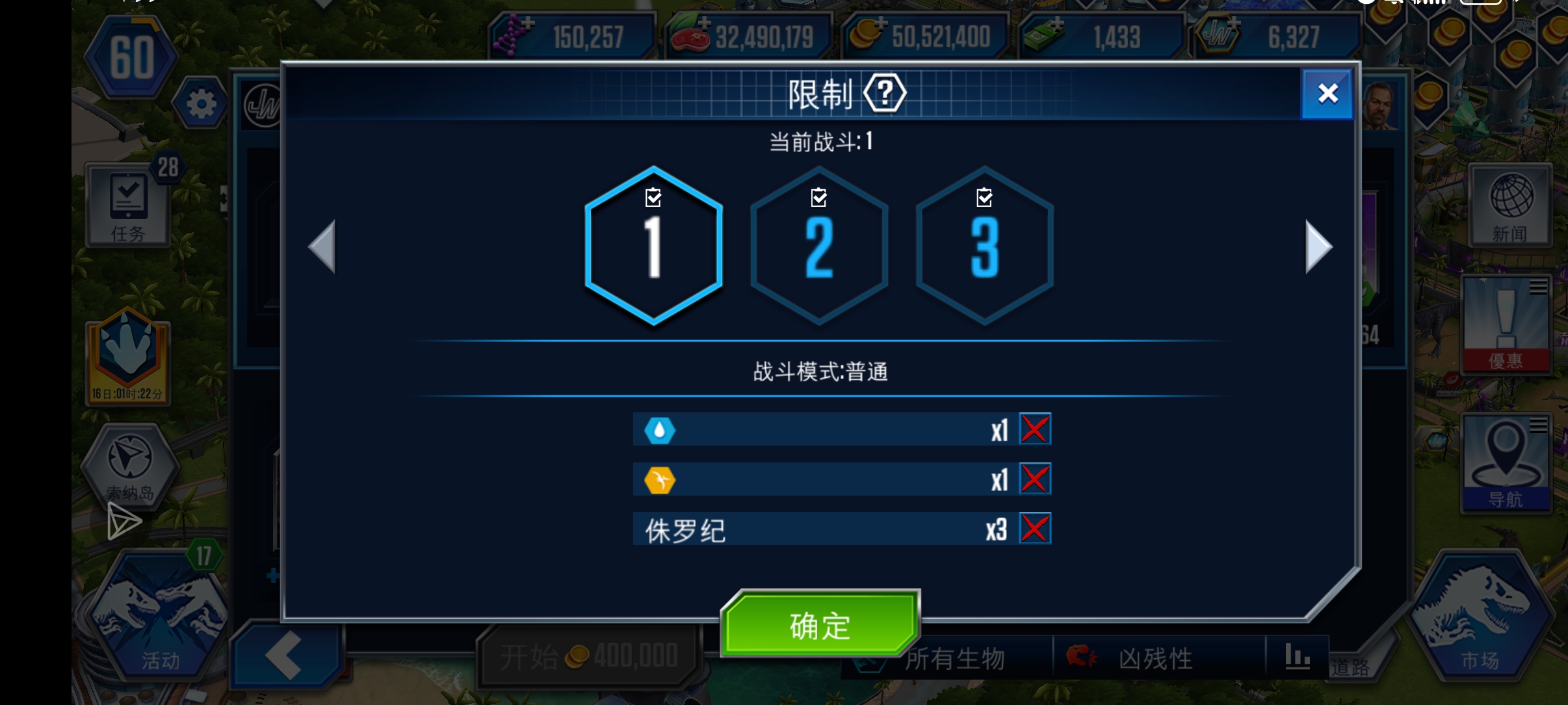 这啥活动？_图1