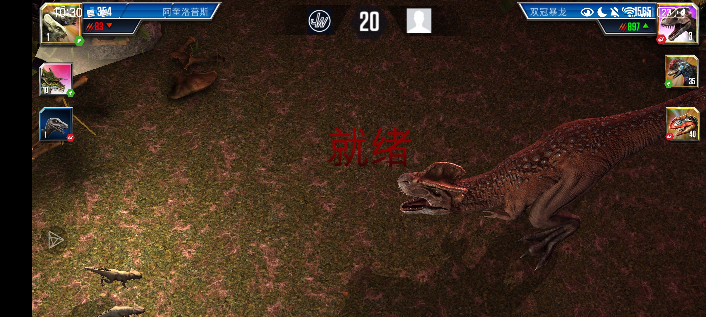 一堆真人就这么水灵灵的被我碰到了_图3