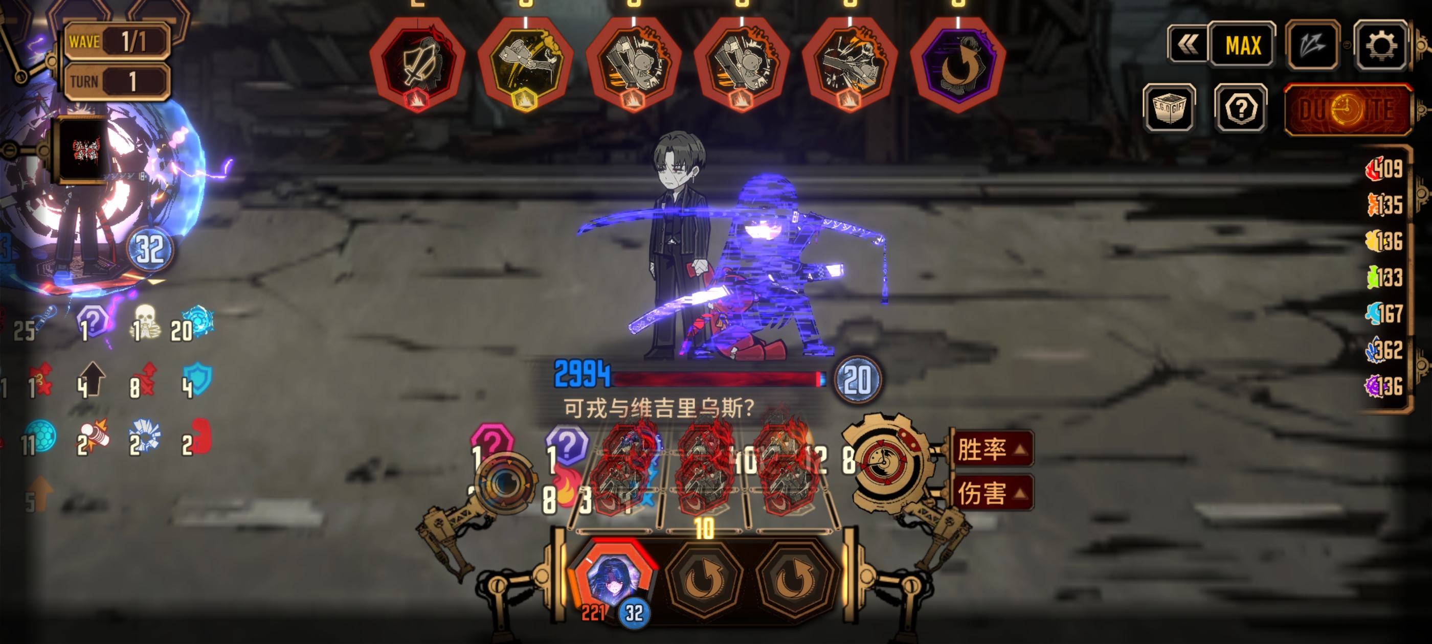 可戎与维导？啥阴_图1