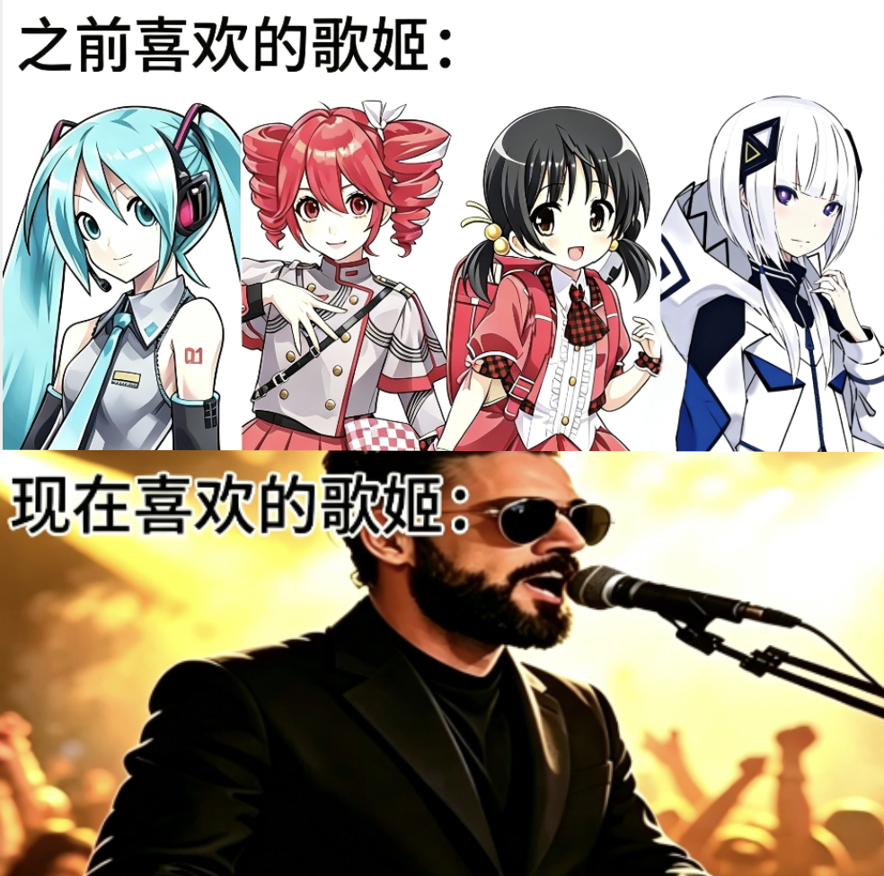 司凤音乐我喜欢你😍😍😍_图1