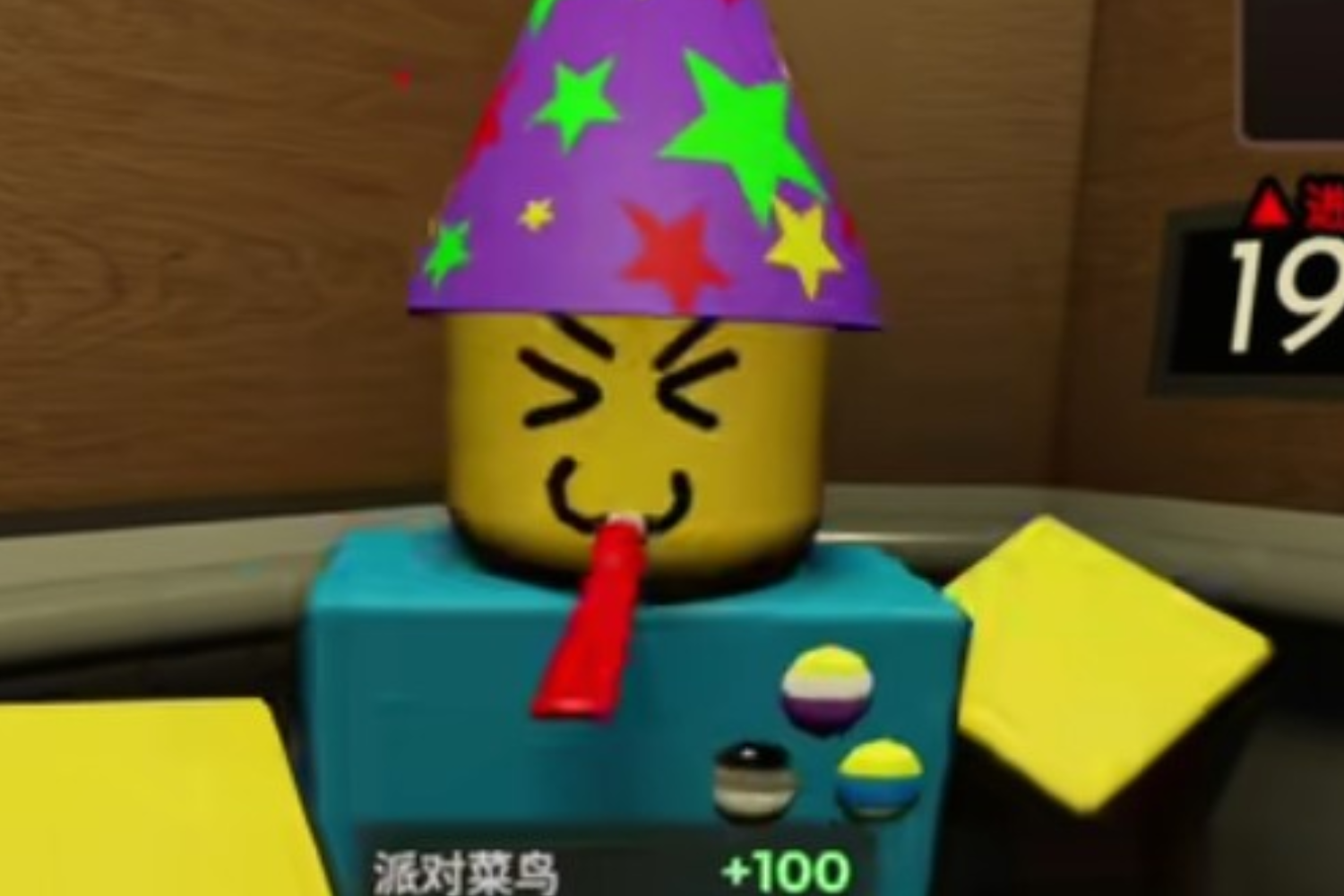 poob 🥳_图2