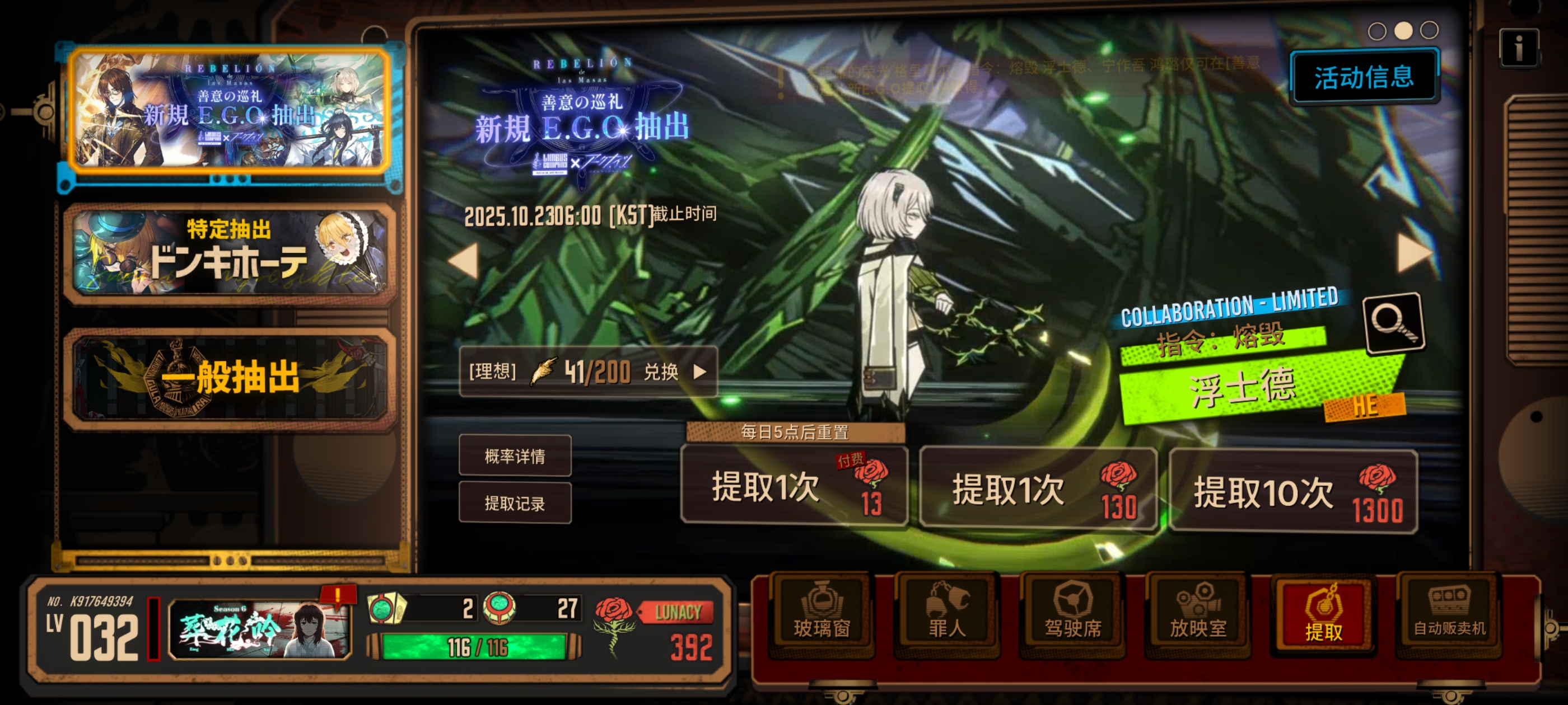 😱😱🤑🤑🤑_图3