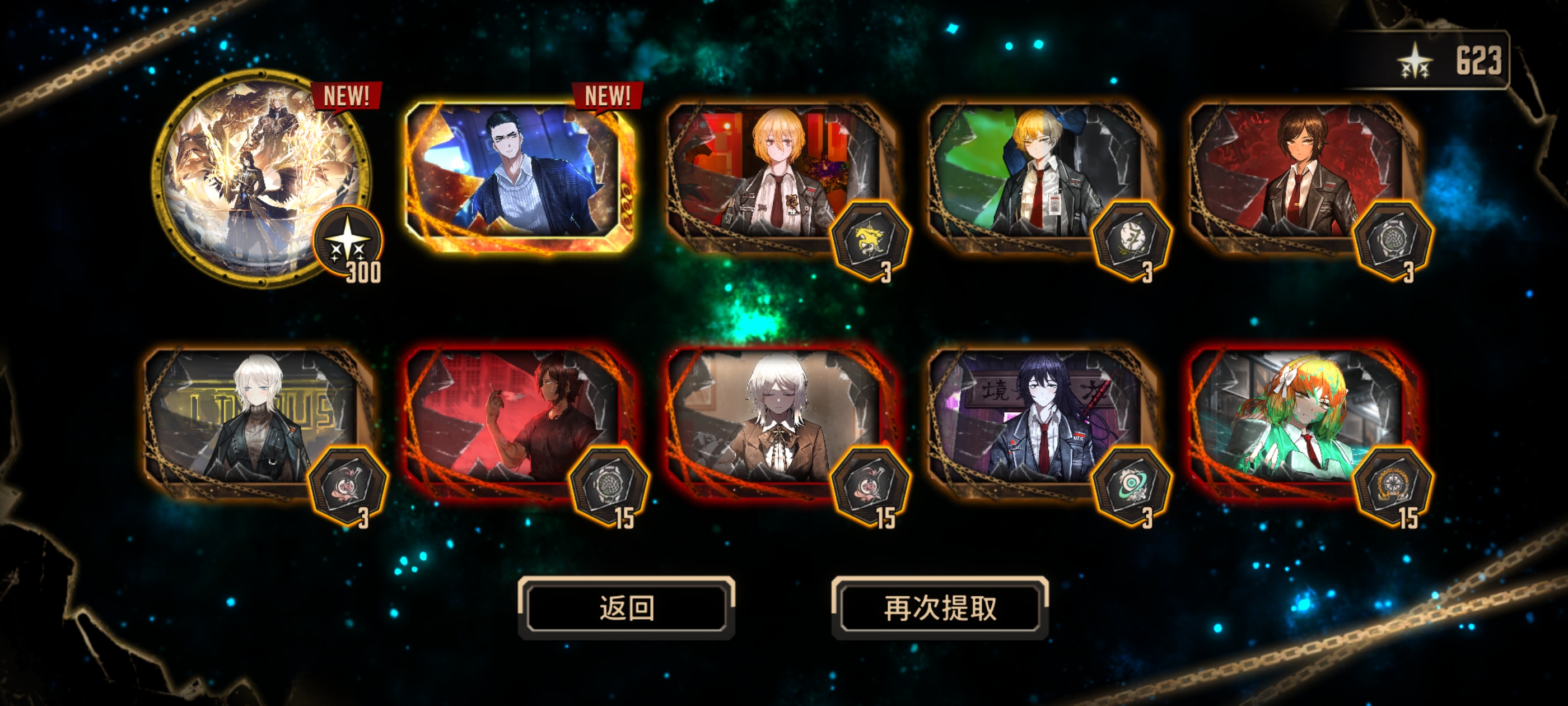 😱😱🤑🤑🤑_图3