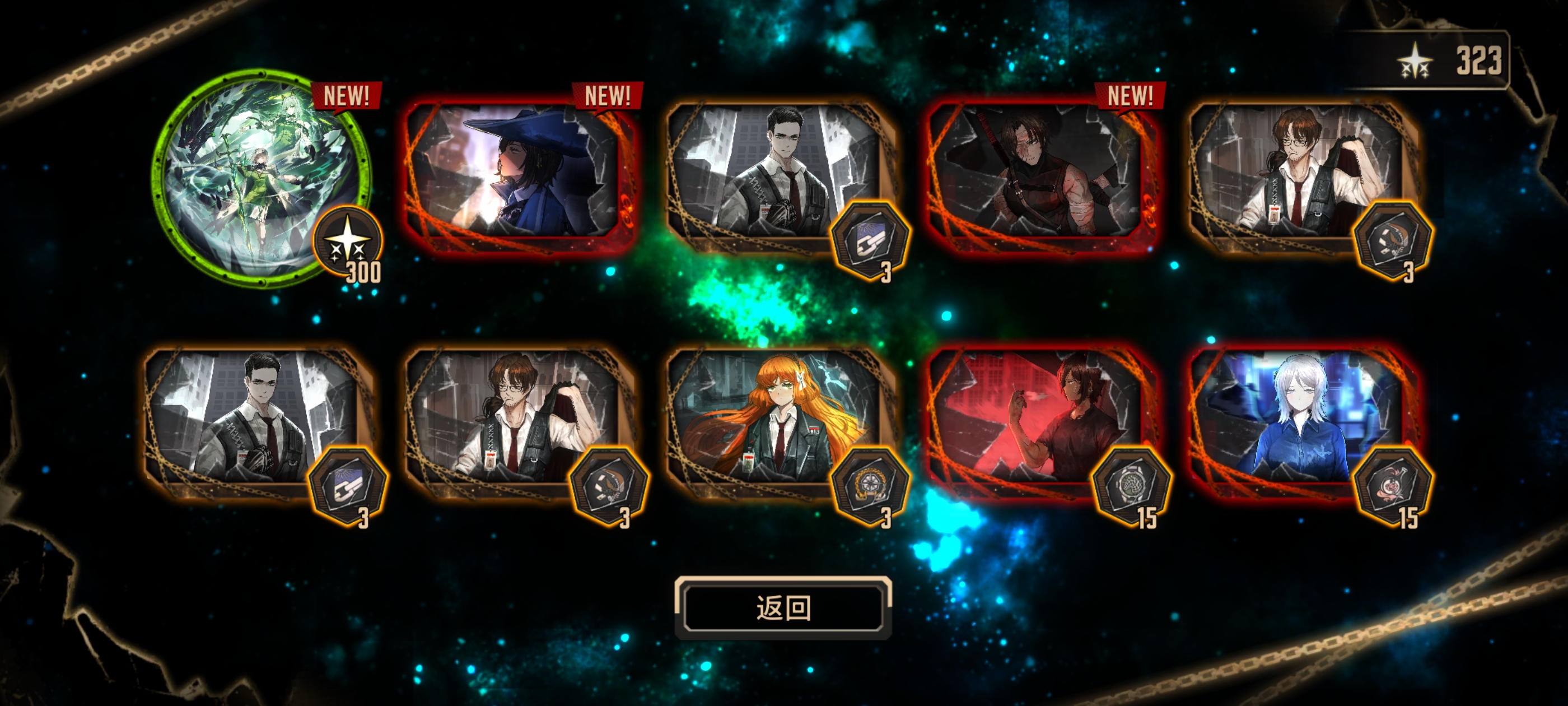 😱😱🤑🤑🤑_图3