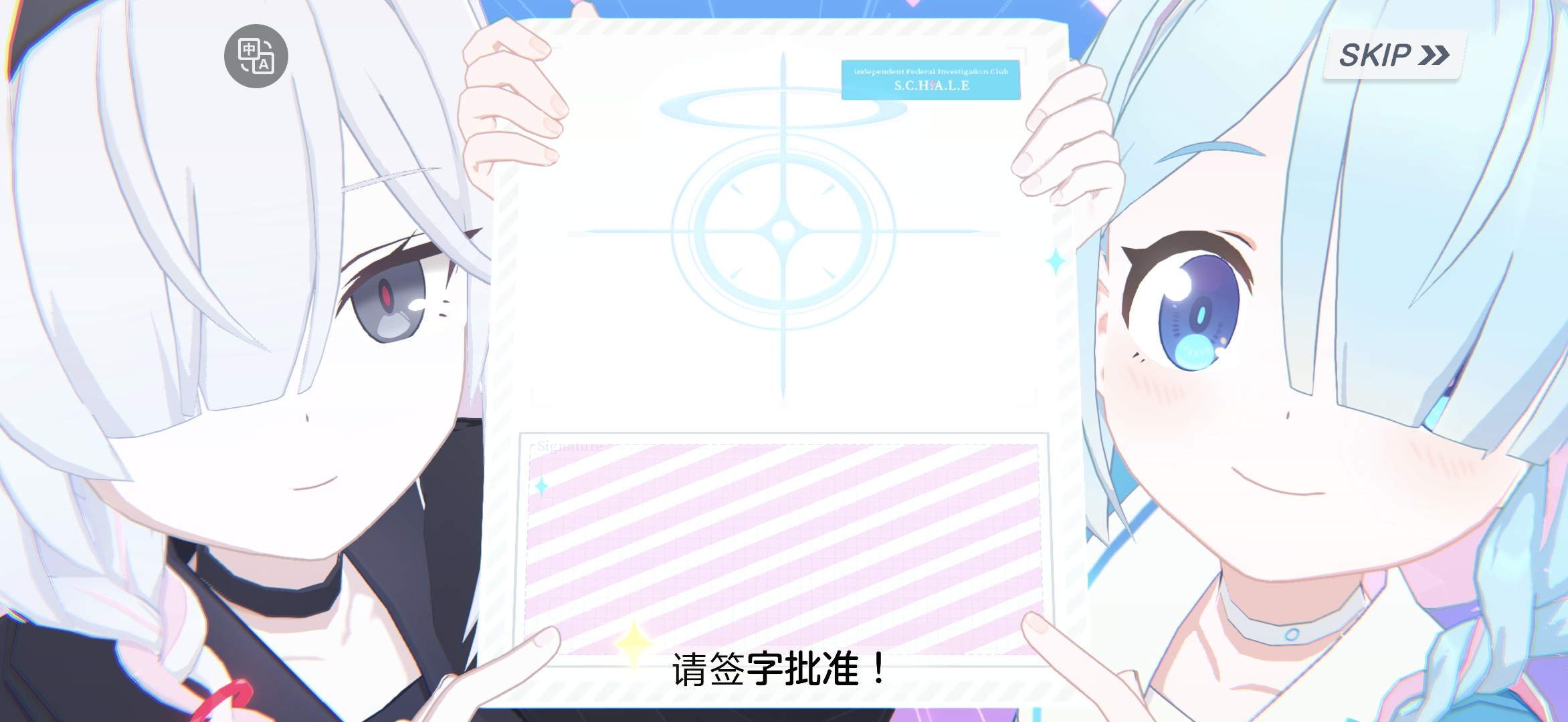 继续画画，同时祝福各位妃咲厨马上转运！_图3