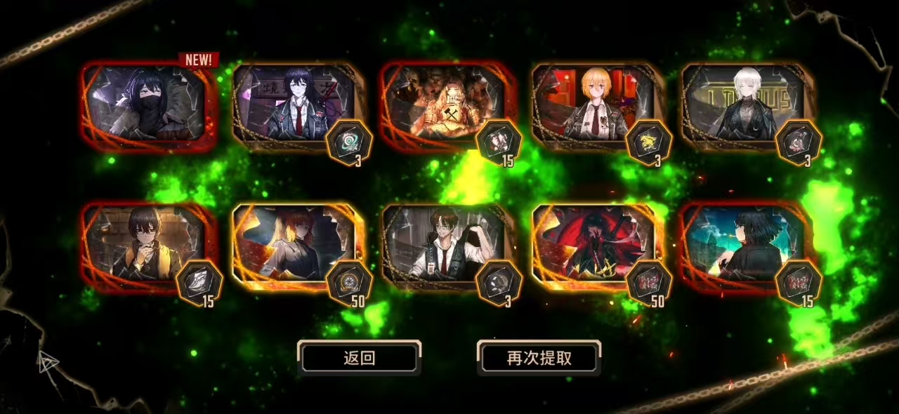 “花码三过车门破门而入”_图3