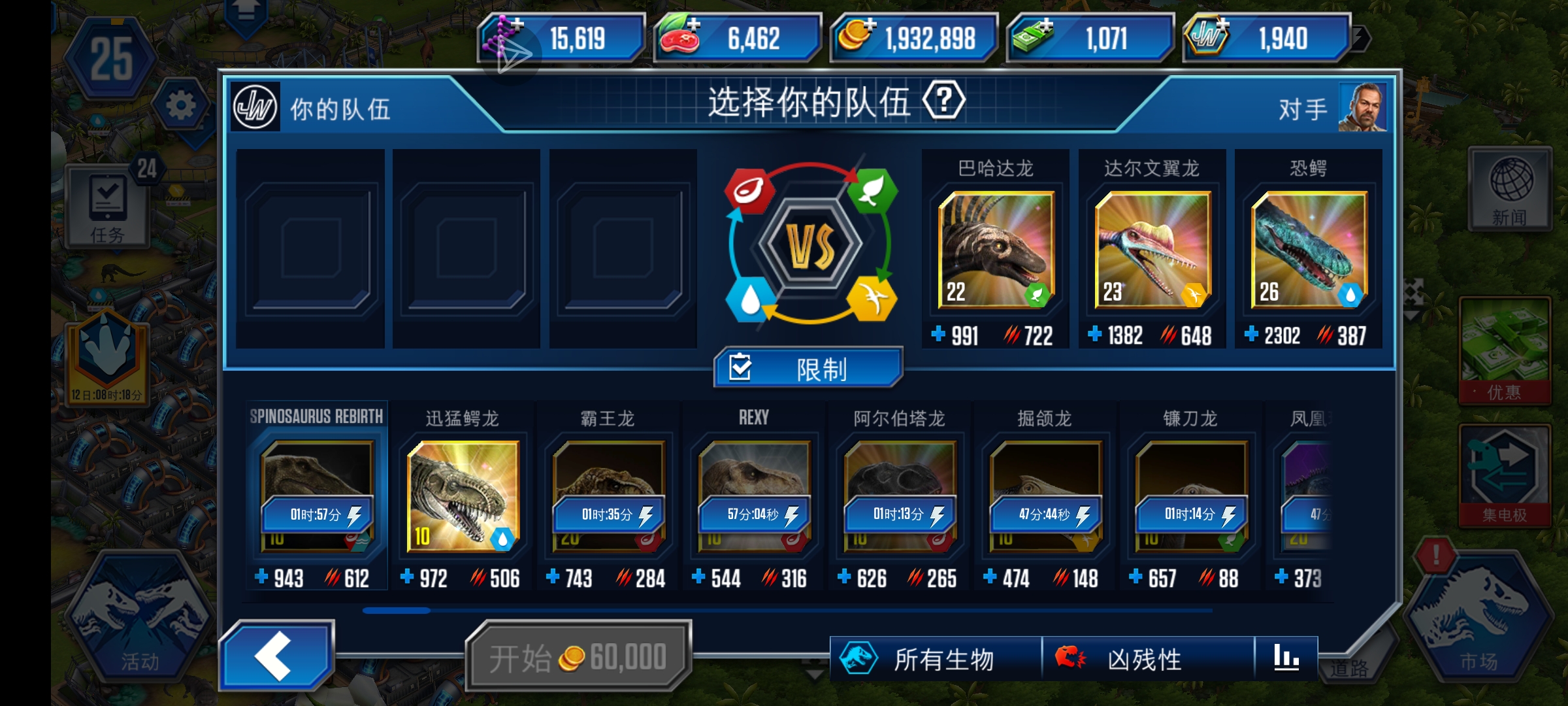 求大佬指点_图1
