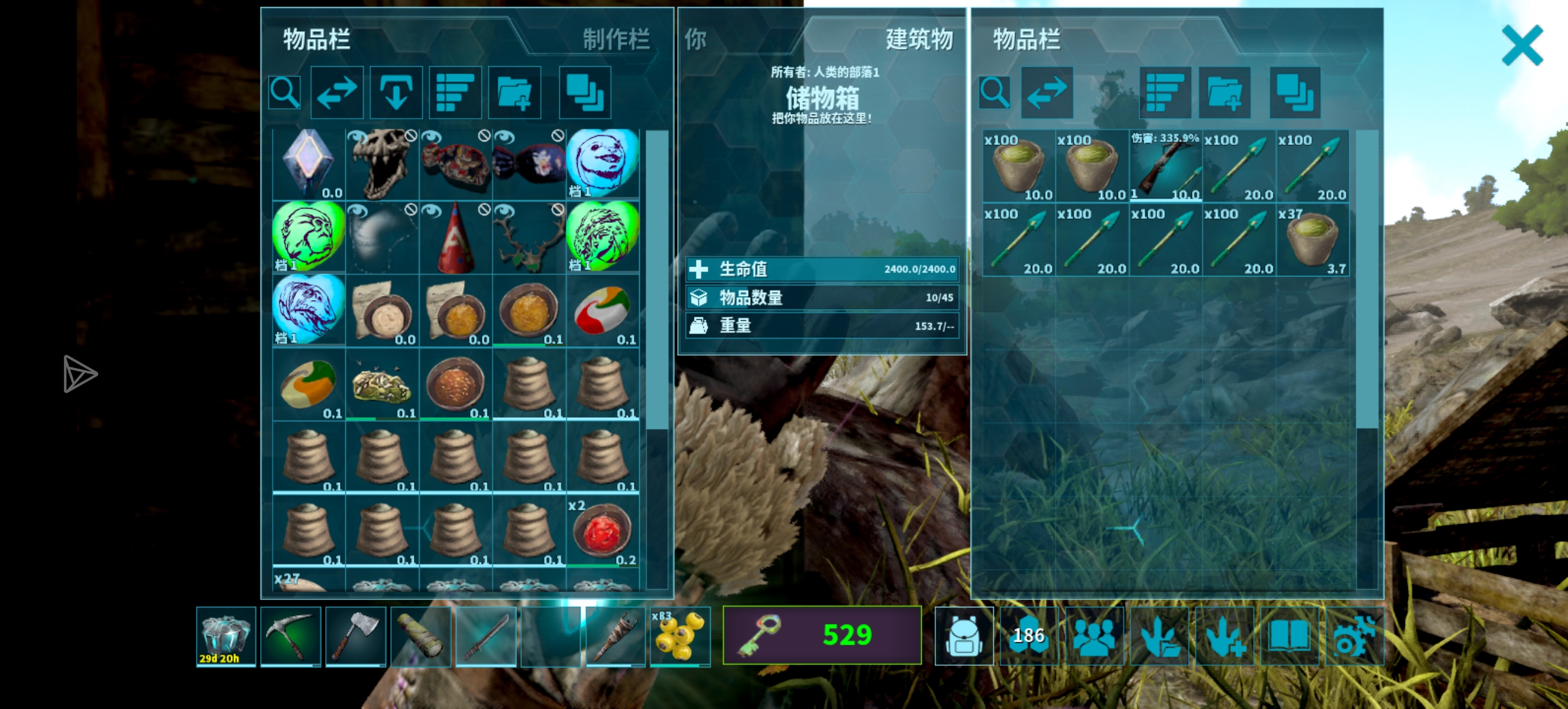 南巨见了都要绕道_图2