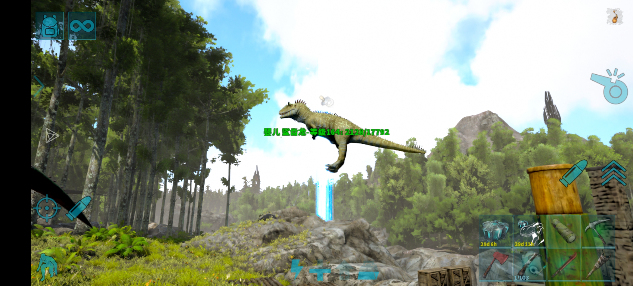 完了！是斗中强者_图1