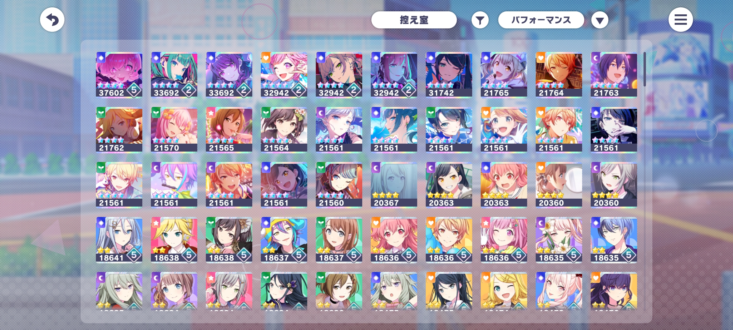 60r➗日服emu小情号_图3