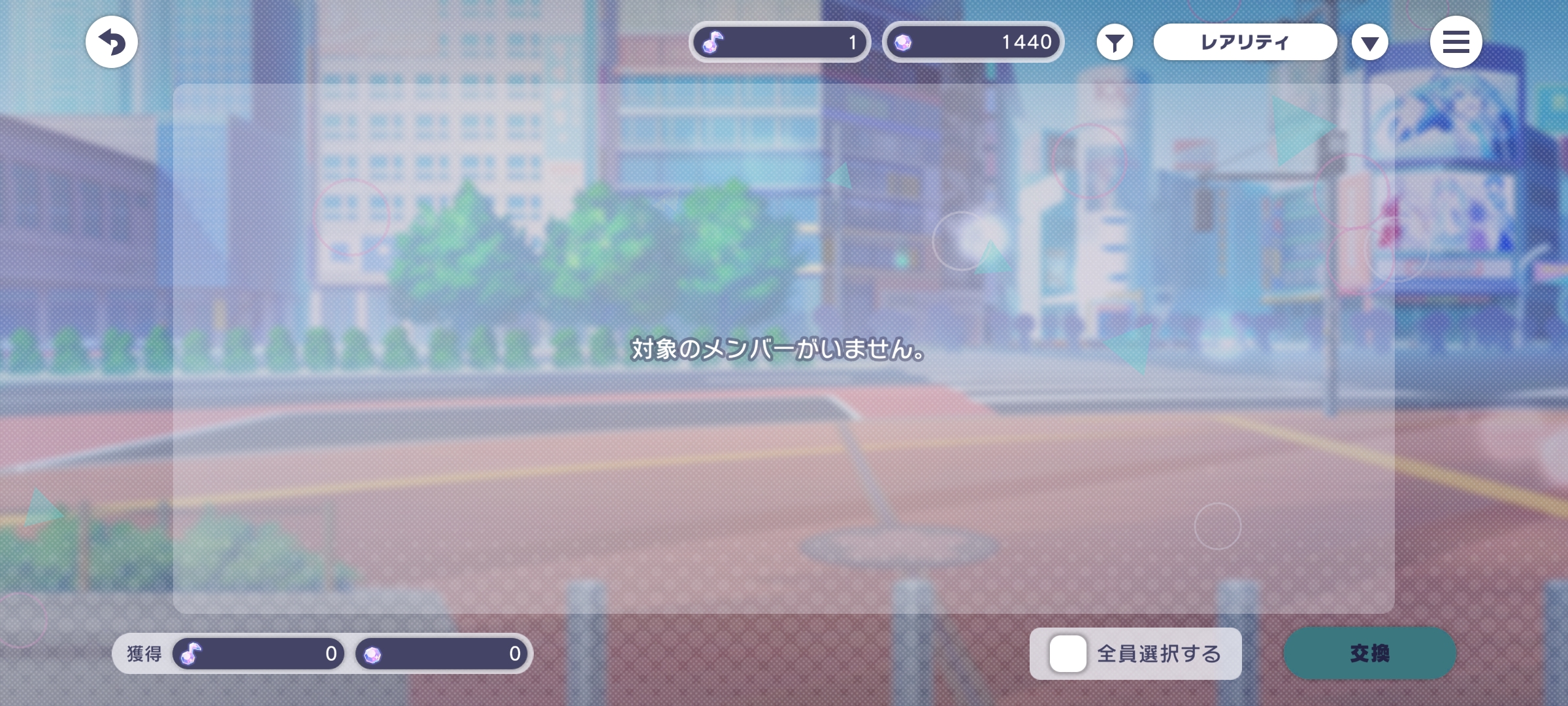 60r➗日服emu小情号_图3