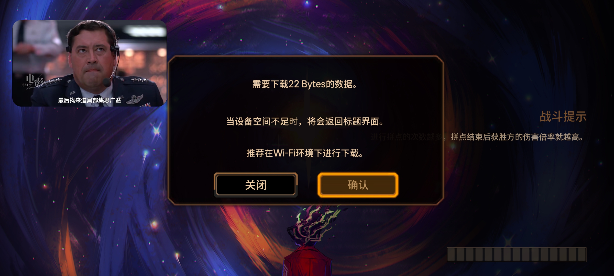 这种情况应该补偿能给1300狂气吗🤔_图2