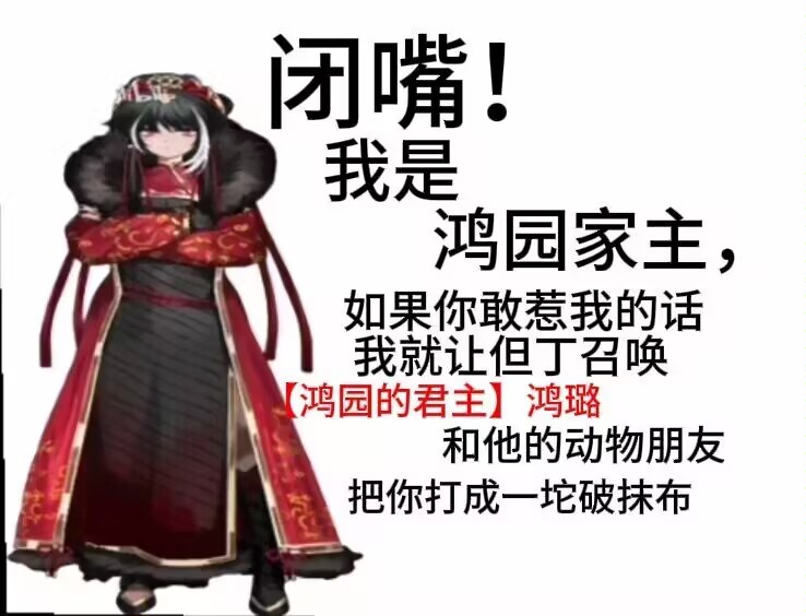 想我再也不水头像框了！我什么都会做的！我要做的是不仅仅是鼓励创作者，他们都创作出了非常出色的作品。创作不易，我应真诚鼓励，我还要同样热爱创作，请大家期待我之后创作的作品_图1