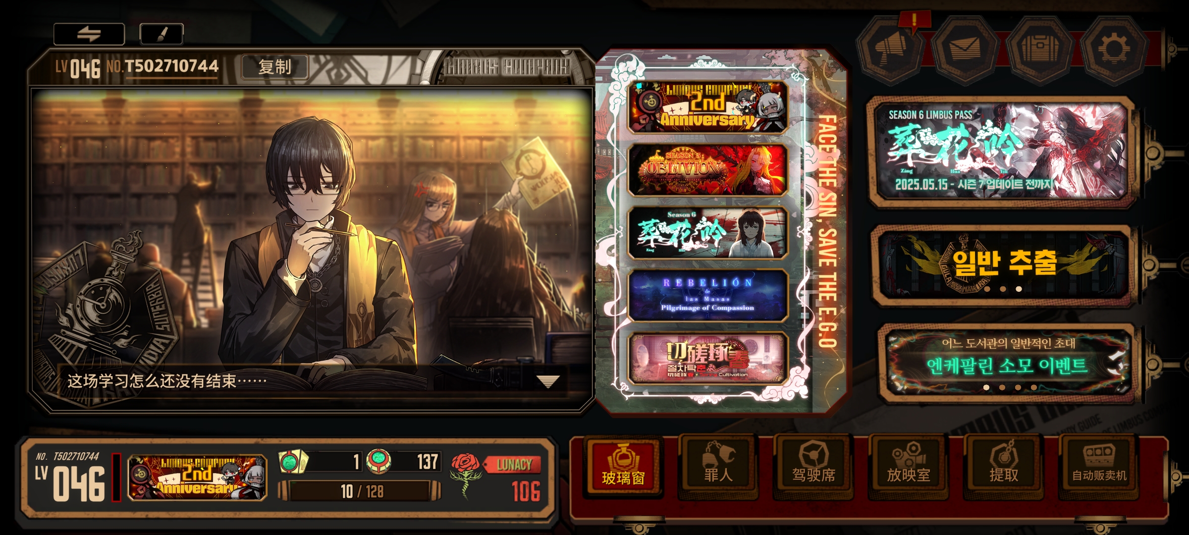 好奇一下你们搞的都是什么句子_图2