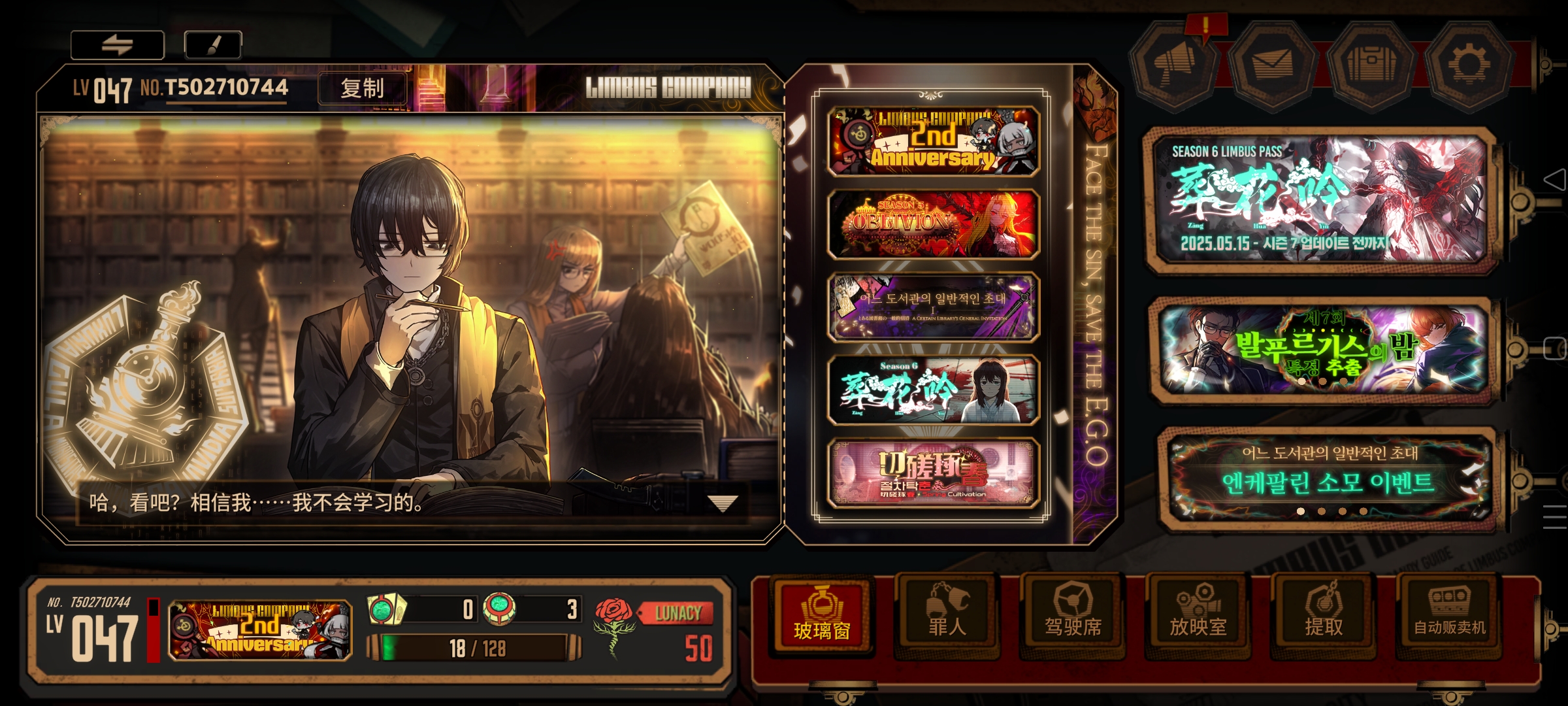 好奇一下你们搞的都是什么句子_图2