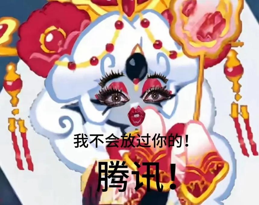 第一次见这俩皮肤不习惯？但是现在看顺眼了_图2