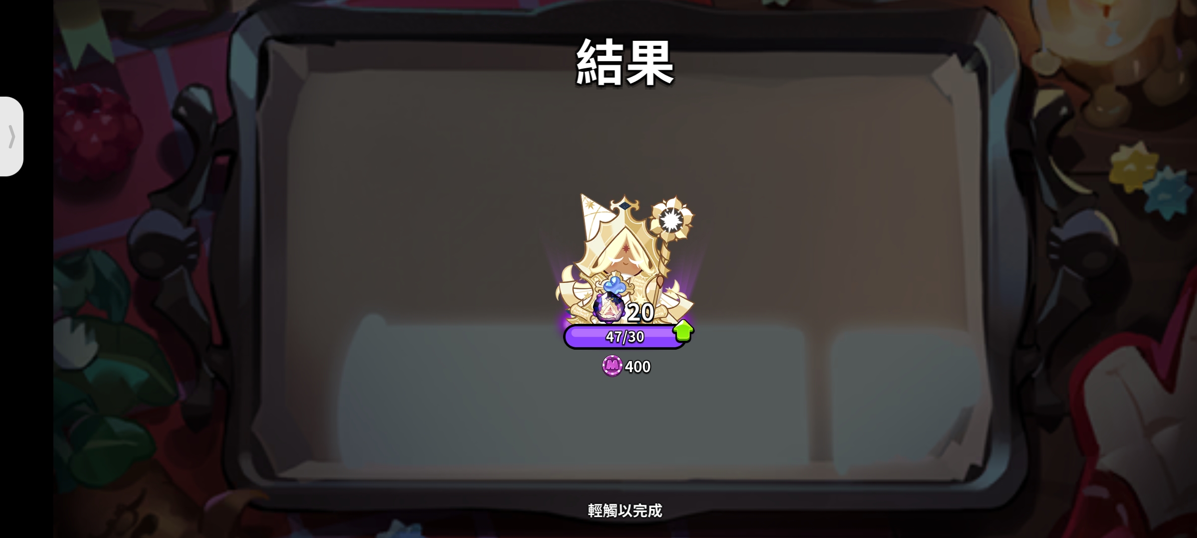 D蛇我们结婚吧🖐️😭🖐️_图2