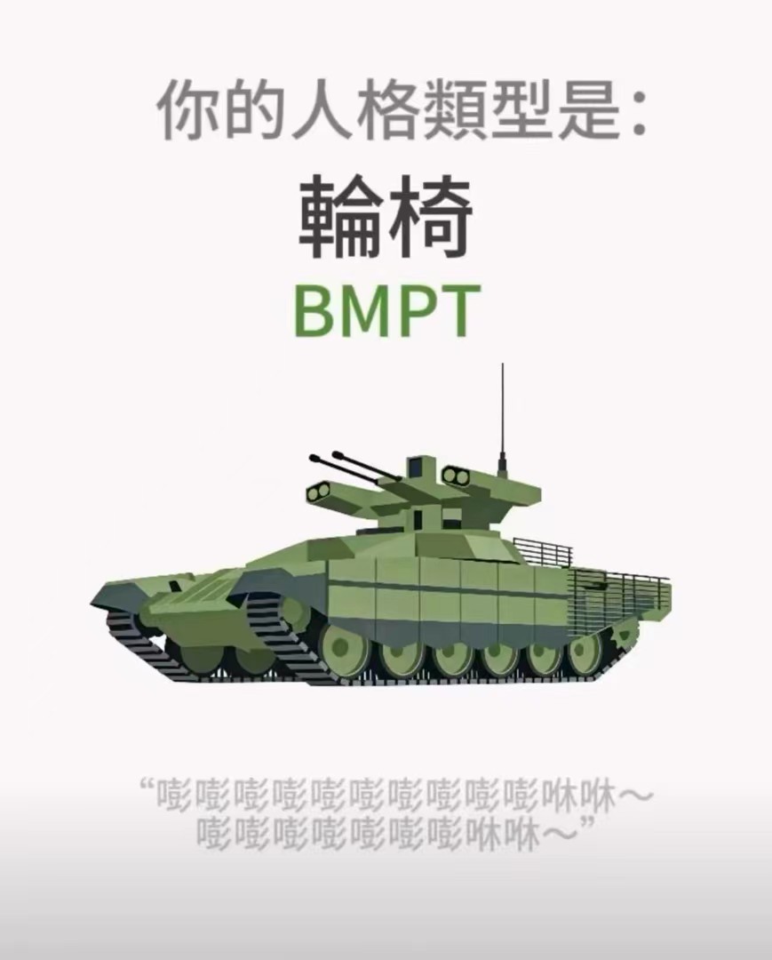 打顶级房给我气炸了_图1