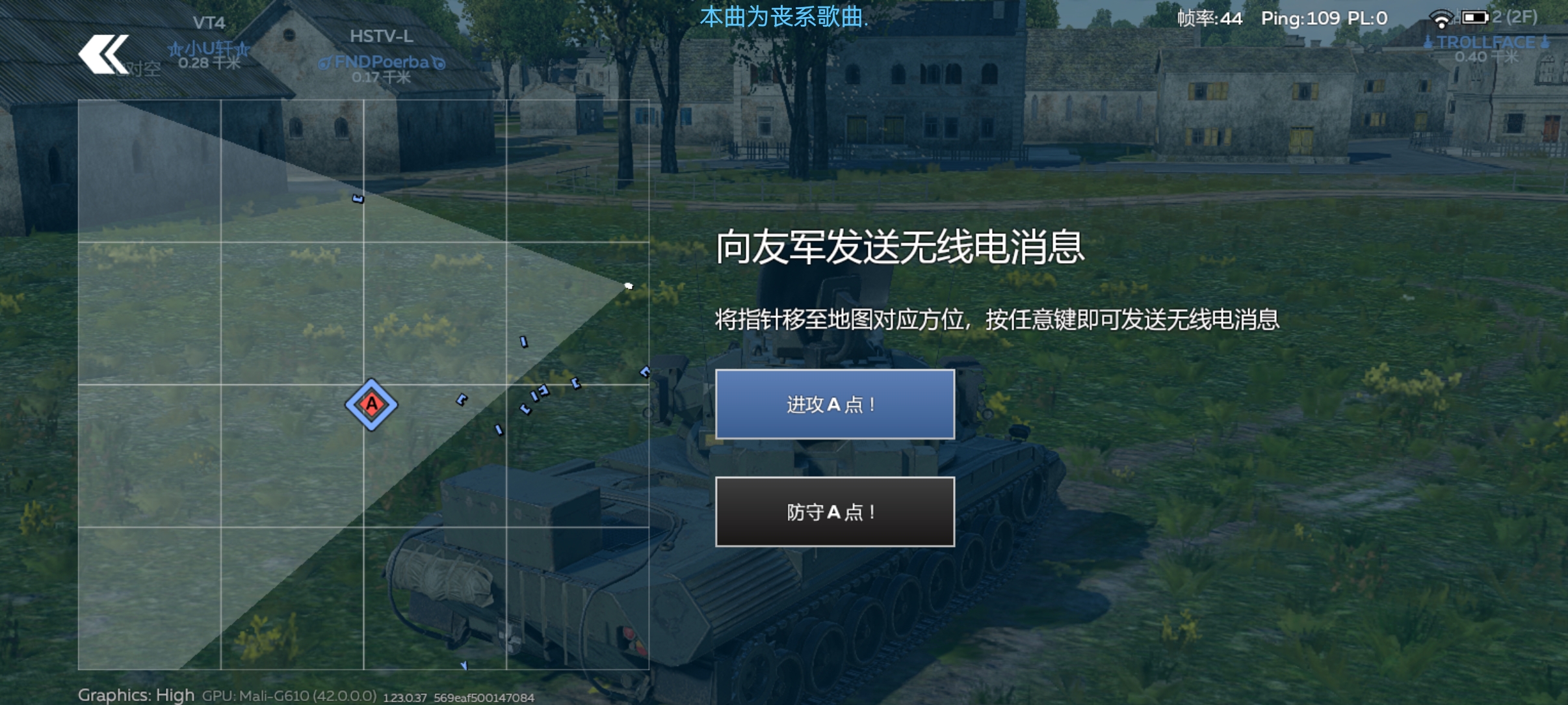 土豆又糊了_图2