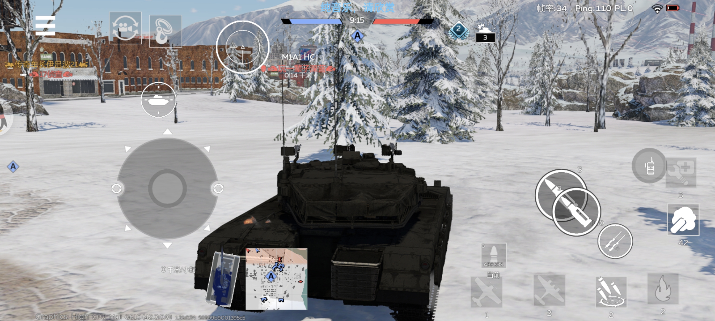 土豆又糊了_图2