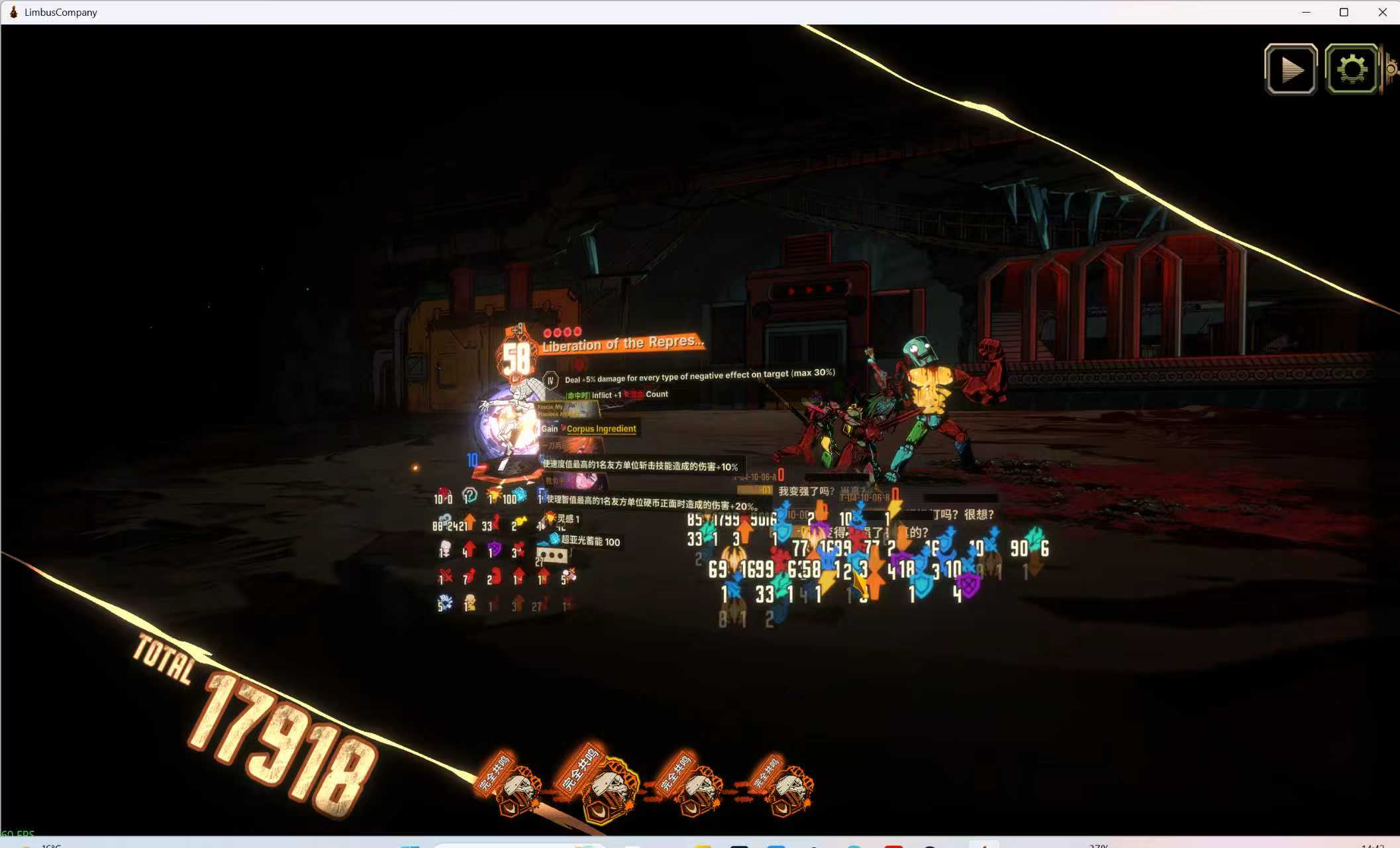 新人格，刚抽出来，单通试了一下_图2