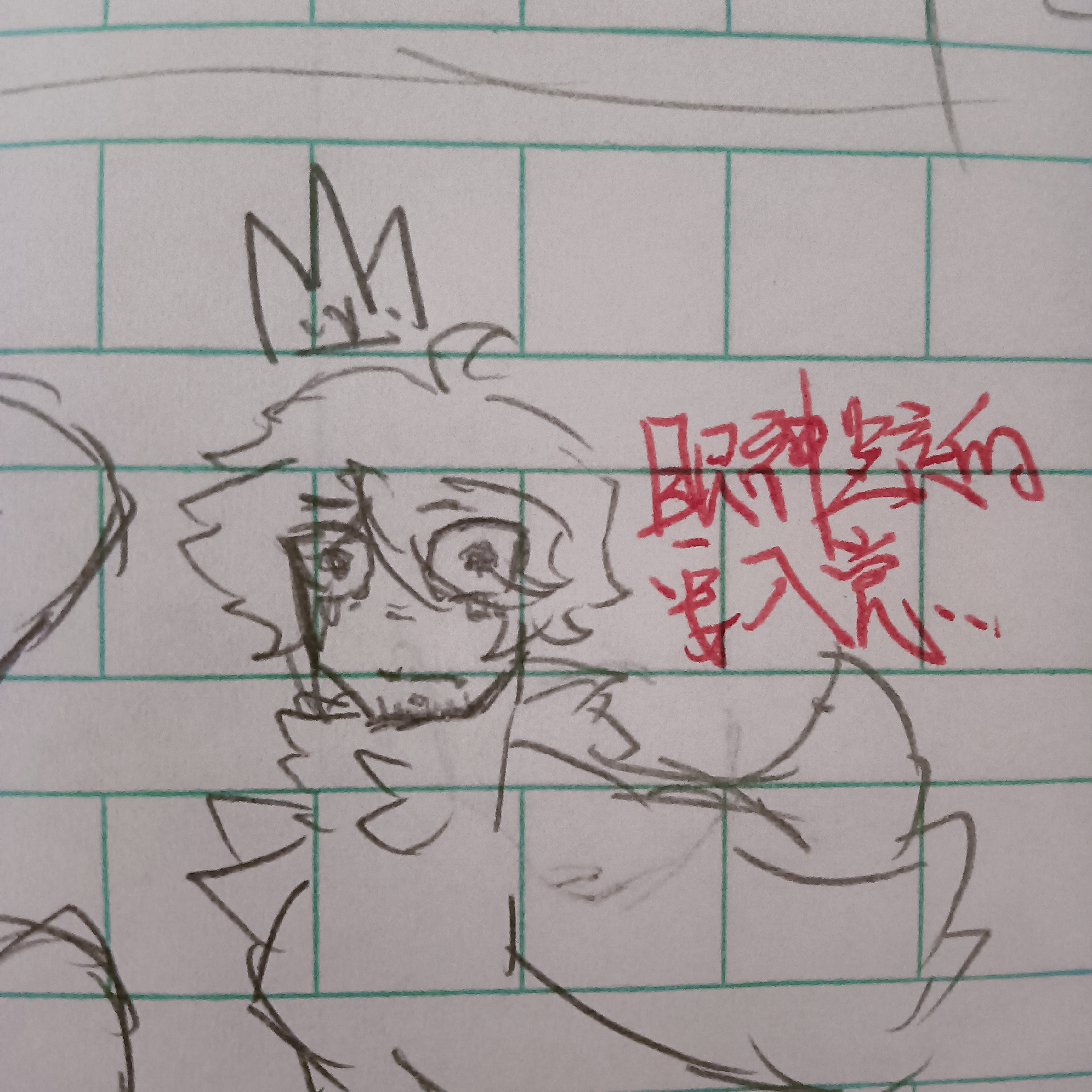 尝试画画ing_图3