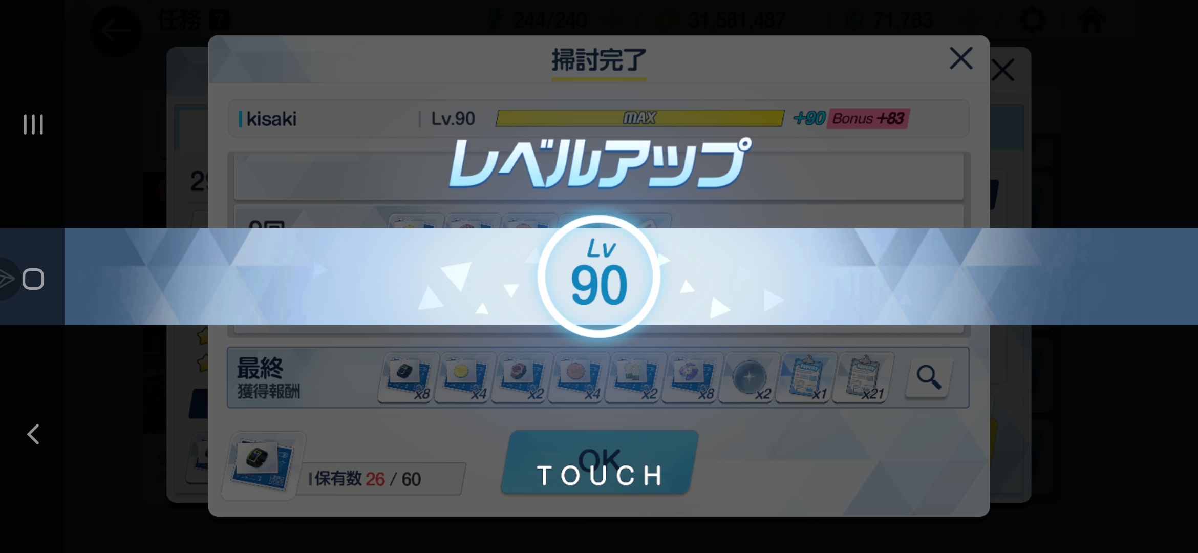 嘻嘻嘻嘻嘻_图1