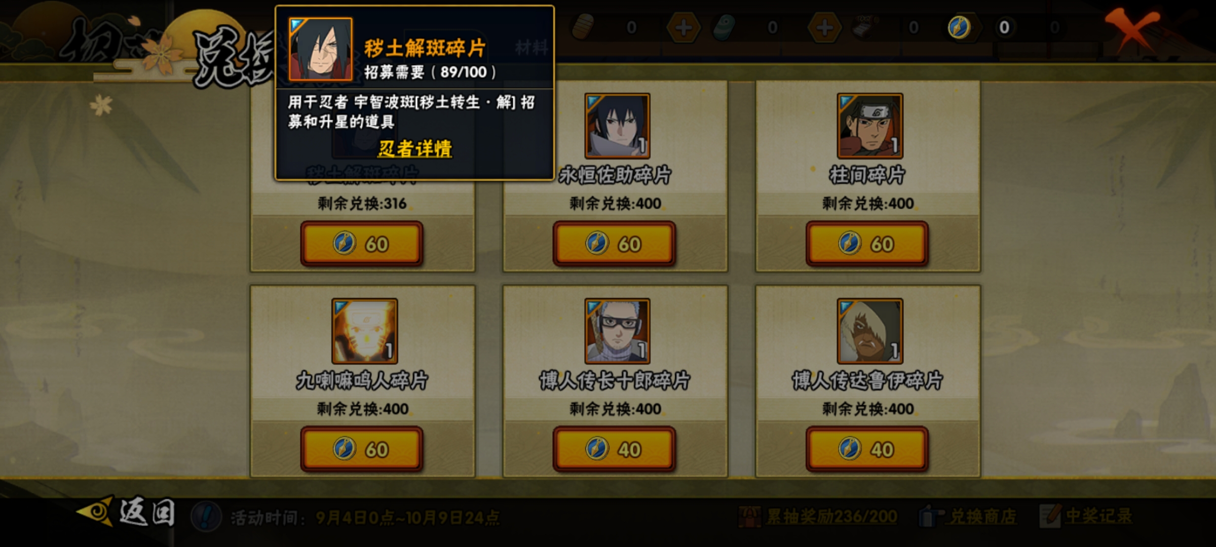 压力😁😁😁_图1