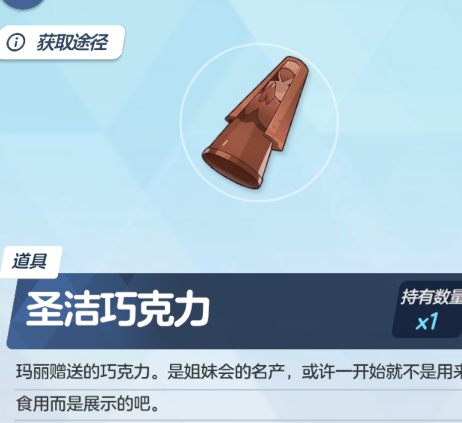 方住！哦呐呐呐🗿_图1