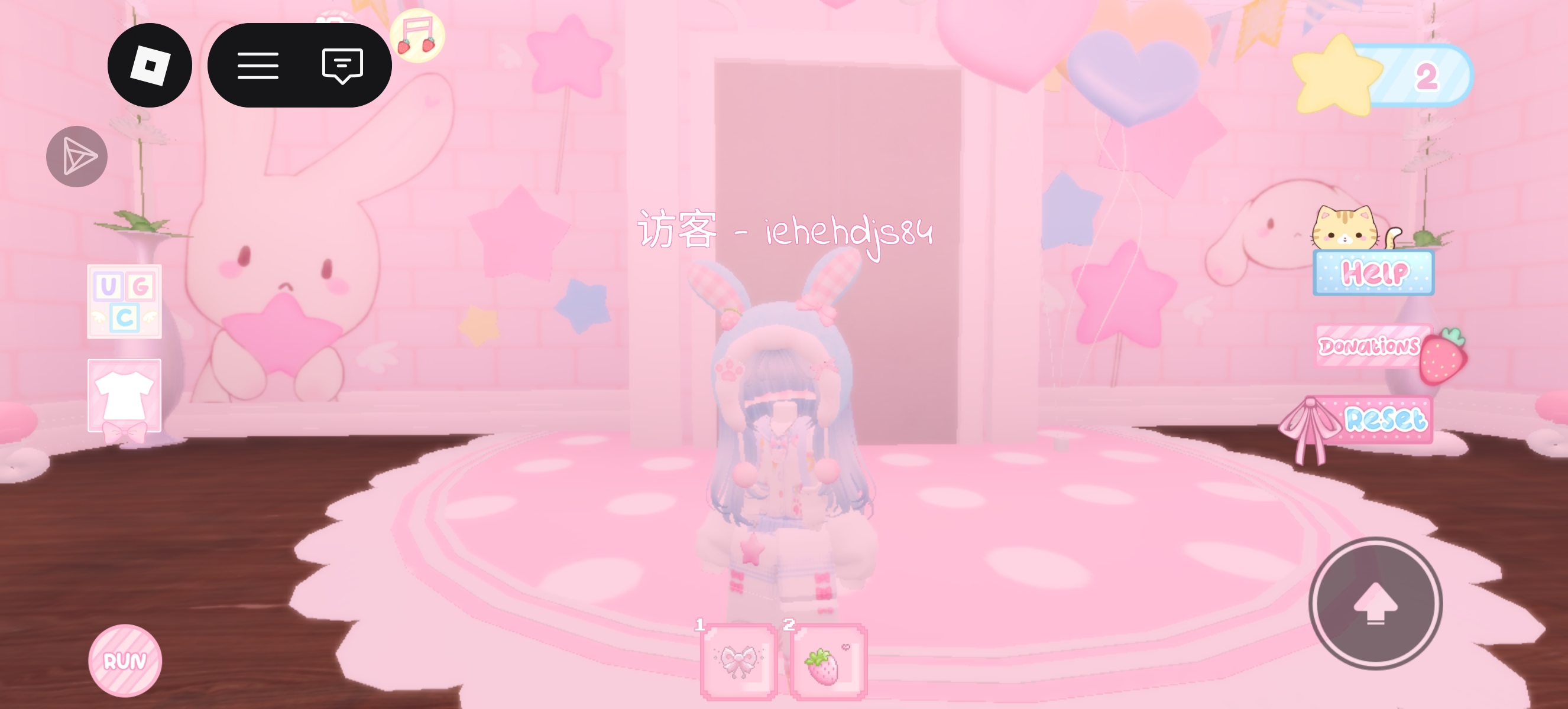 没有脸竟然能如此的美萌，简直就是萌物一枚😍我真的好喜欢🥰_图2