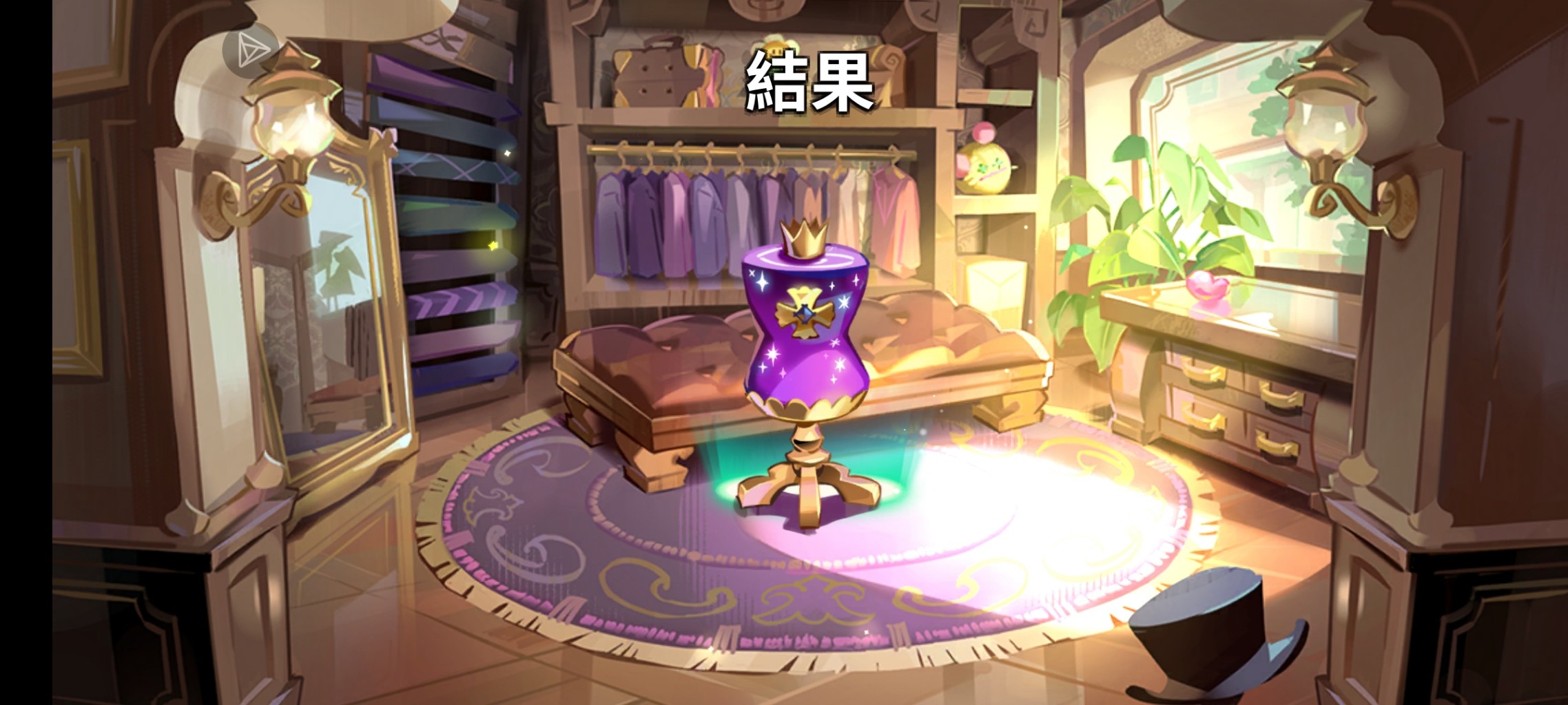 牛真他宝贝得带劲哄哄呀_图1