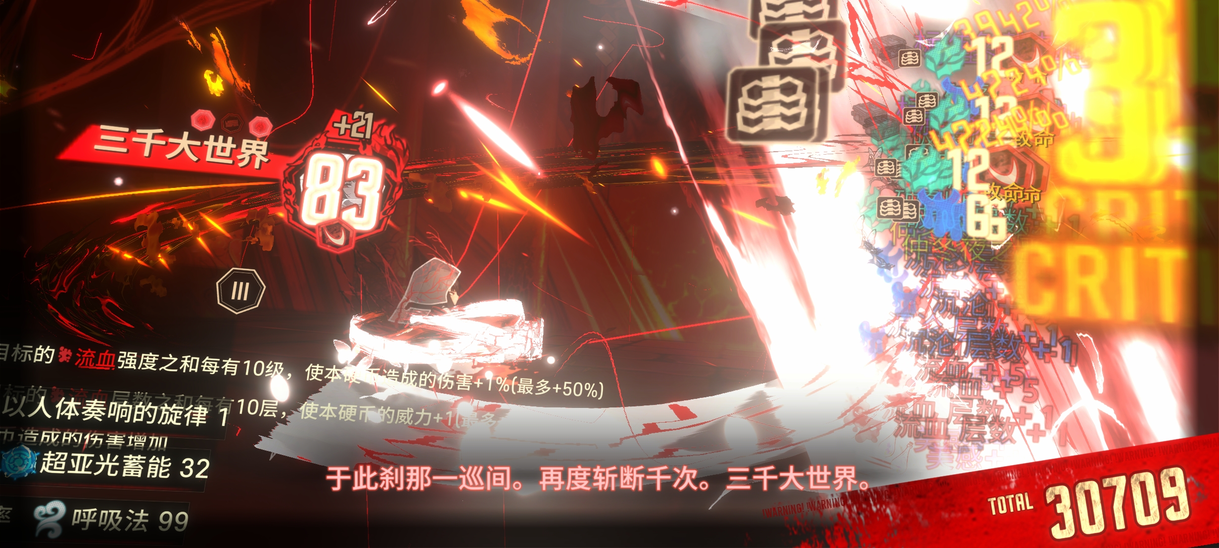 为了头像框_图1
