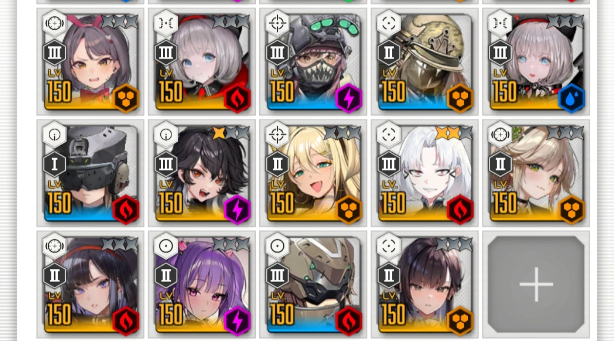 大佬们帮帮我！感觉自己养废了。感觉养来养去啥都没养成。_图2