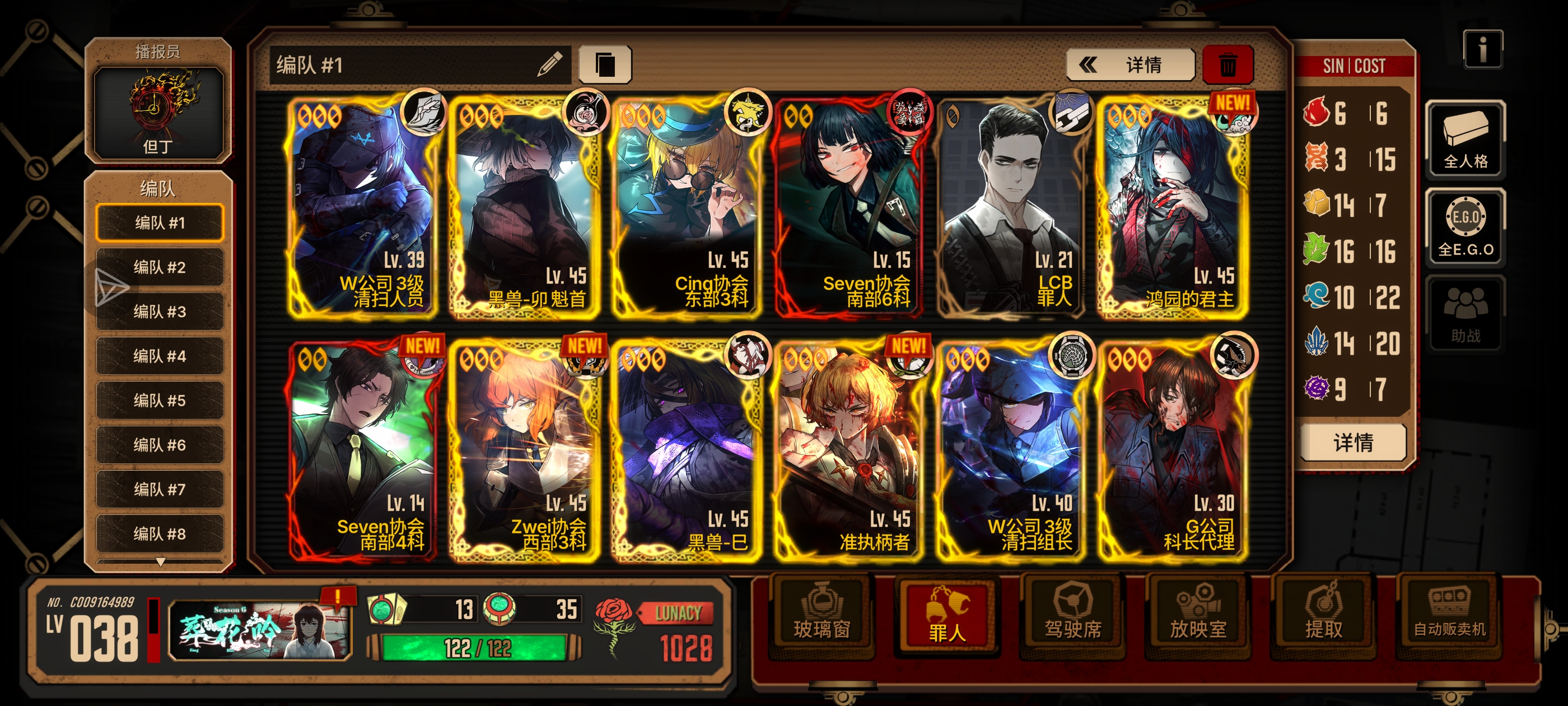 有没有大佬说说我还要补什么_图3