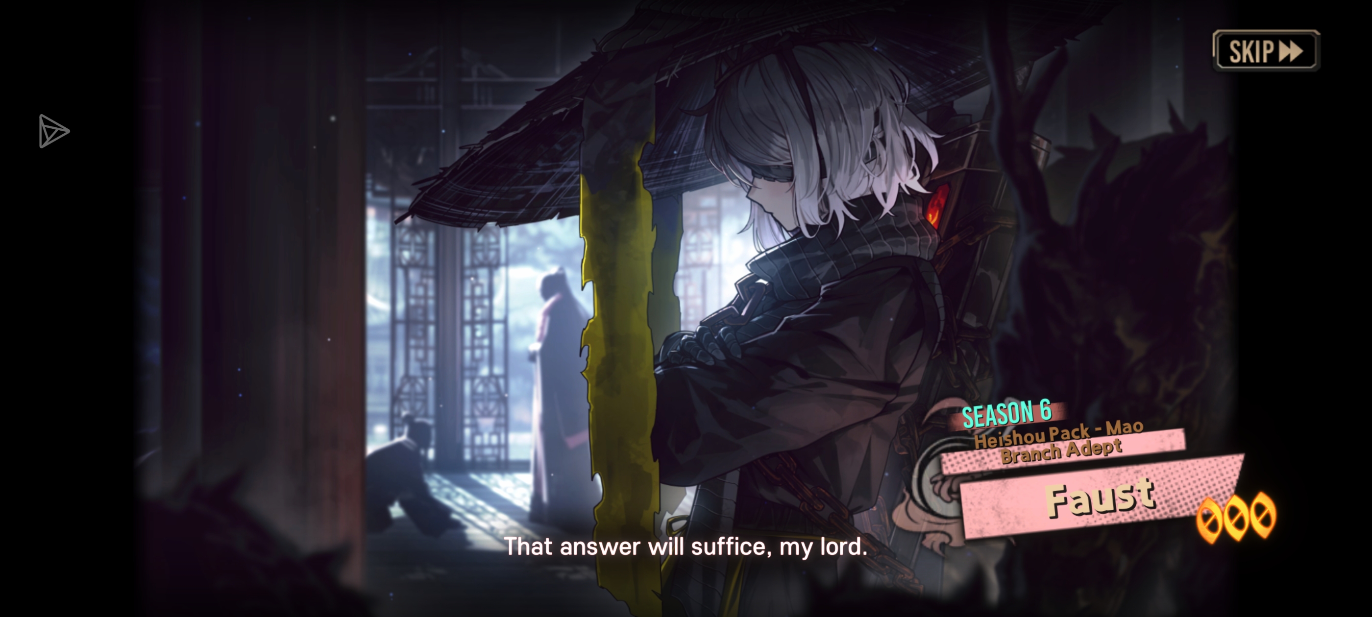 急！！！有老马换鸿宝的ego还是浮浮的_图3