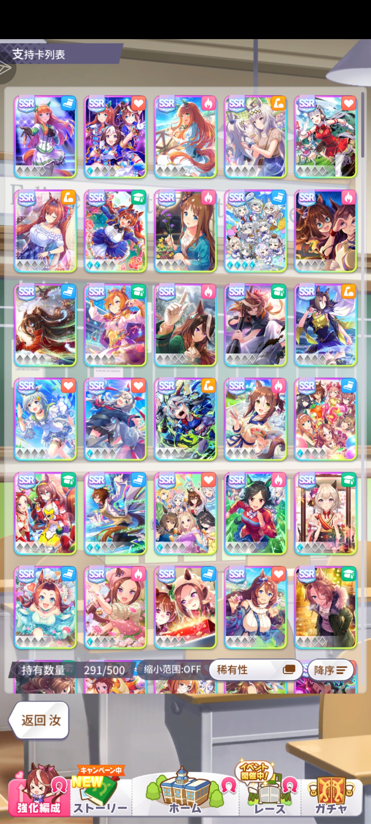 G了，这怎么配卡啊_图3