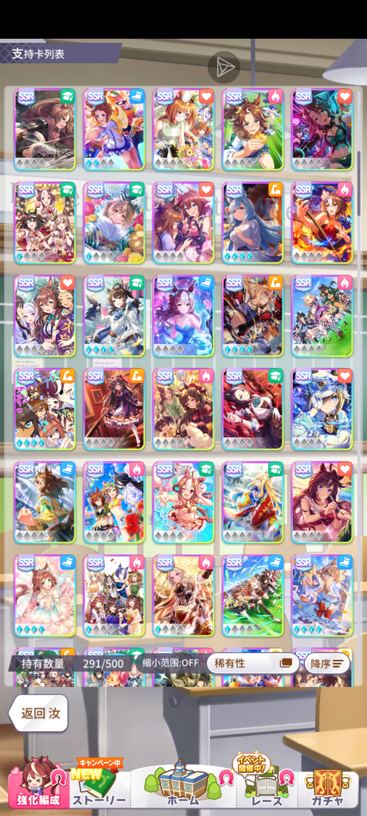 G了，这怎么配卡啊_图3