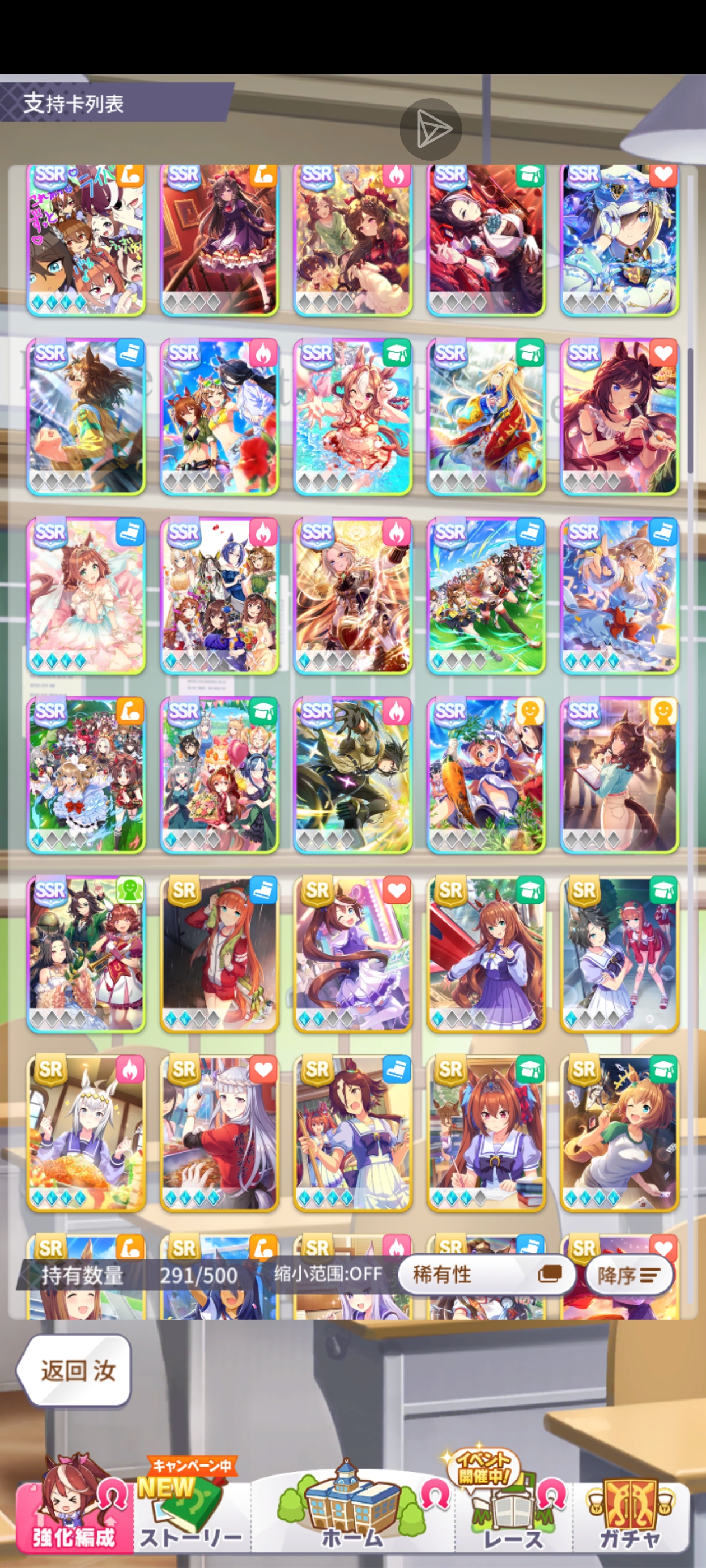 G了，这怎么配卡啊_图3