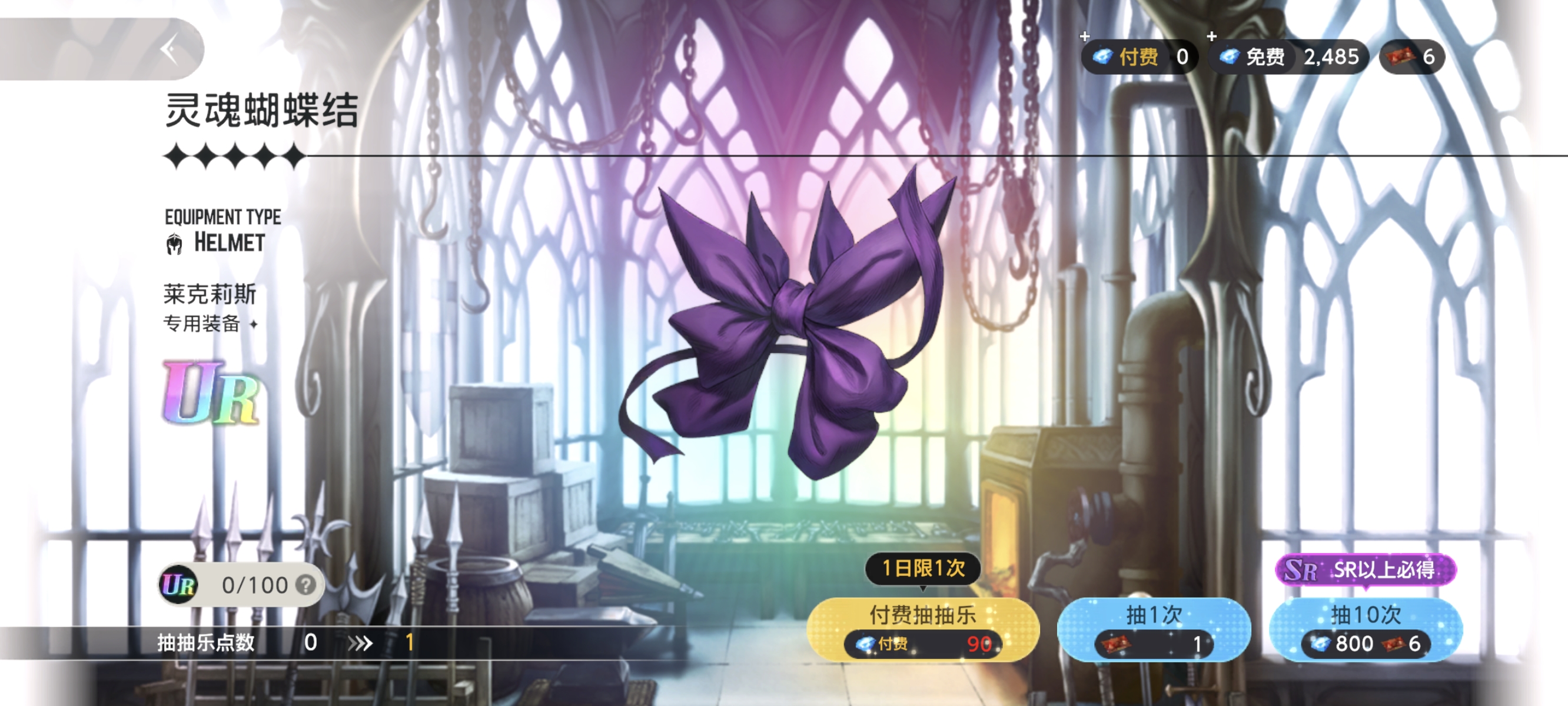 一发入魂，嘿嘿嘿_图2