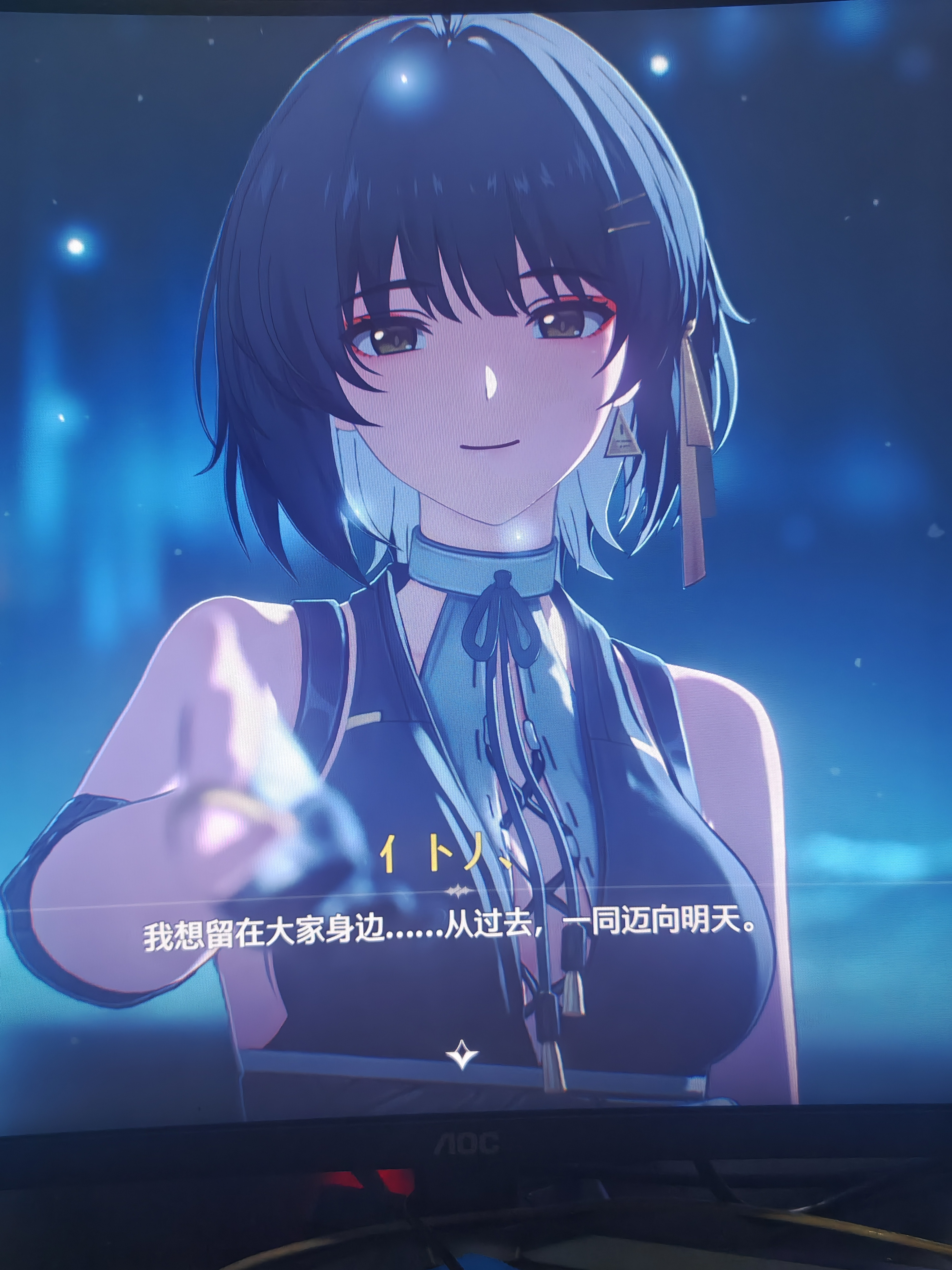 这一句出来，直接爱s_图1