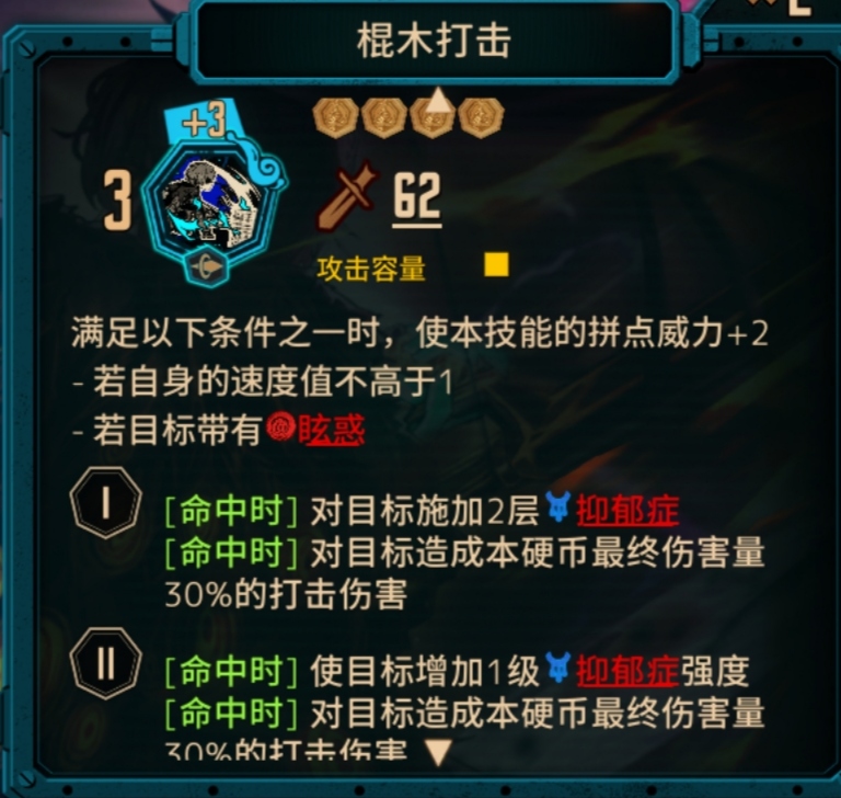 瓦夜前的感想_图1