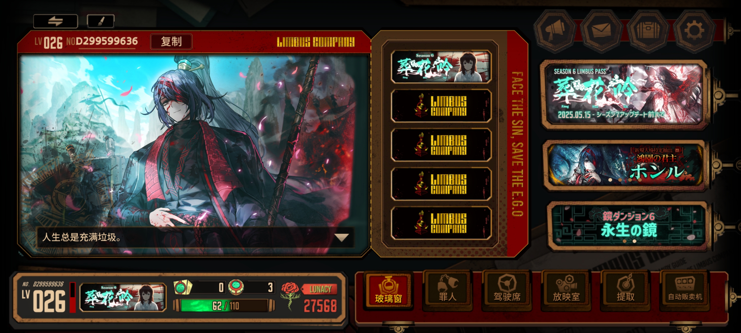 萌新求助。。_图1