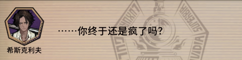 求配队打不过N公司_图2