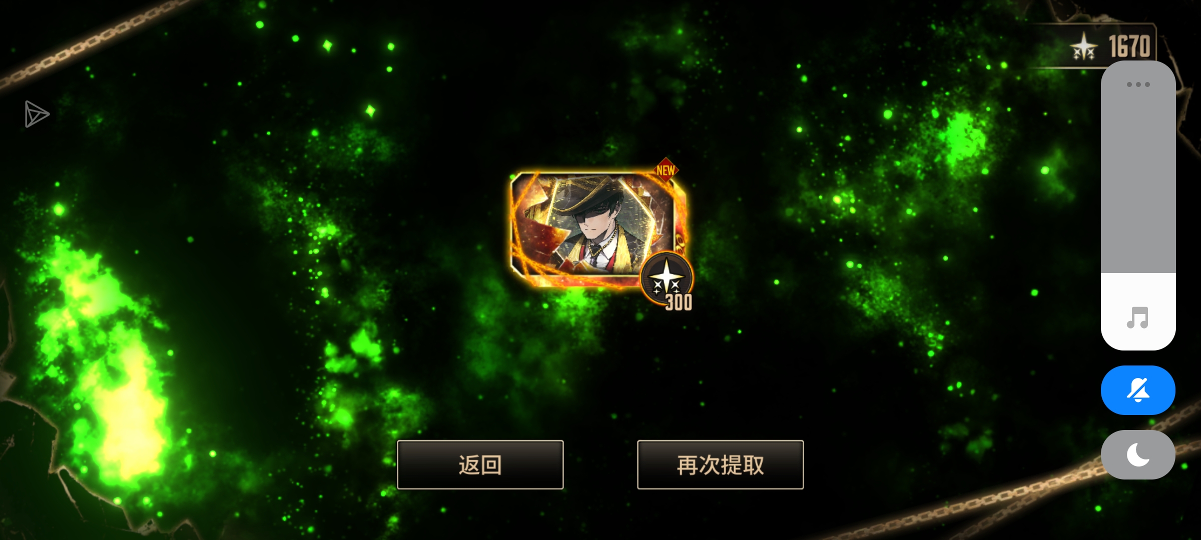 远气也是实力的一部分_图2