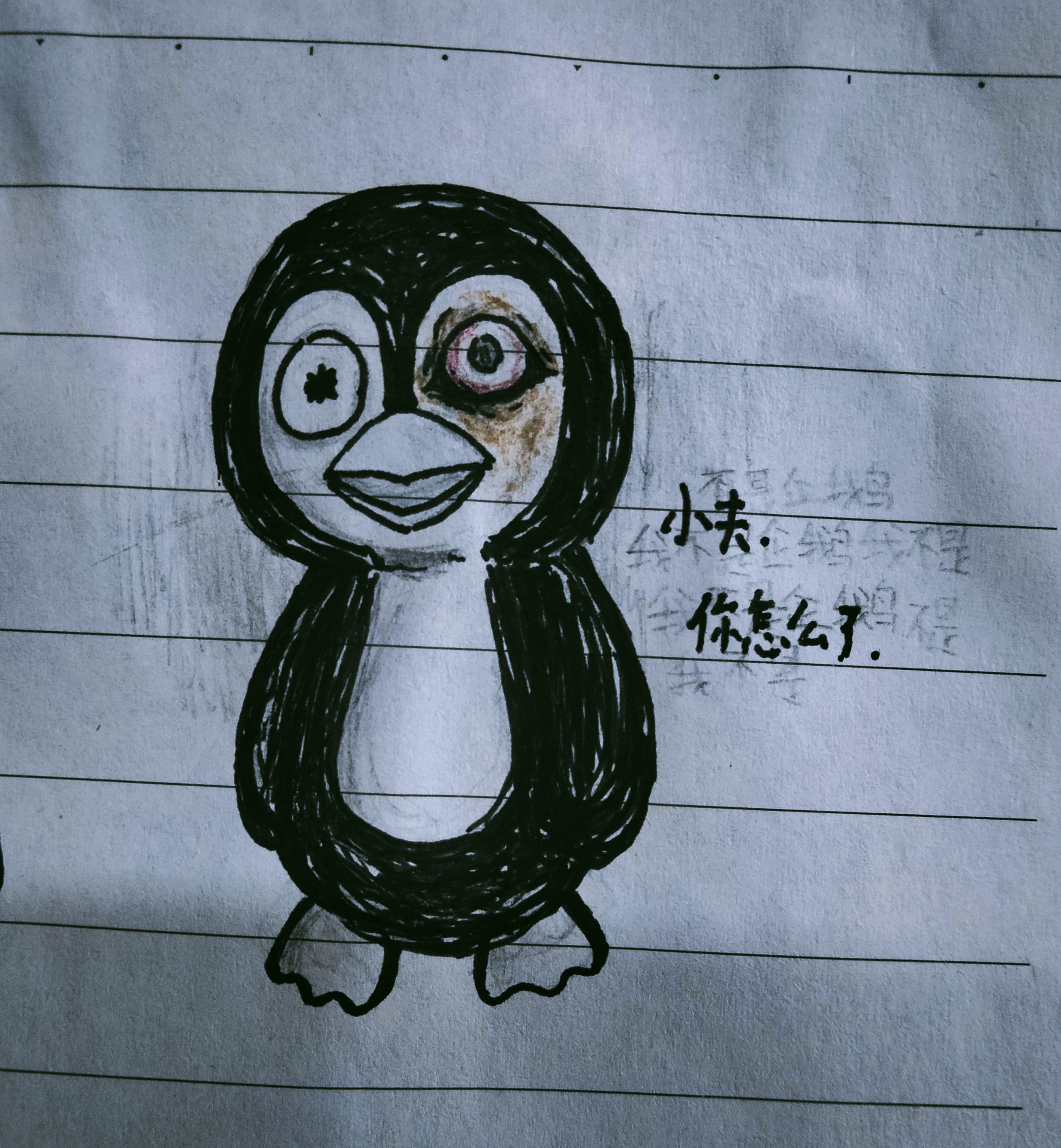 孤岛小夫真是太好看了你知道吗_图3