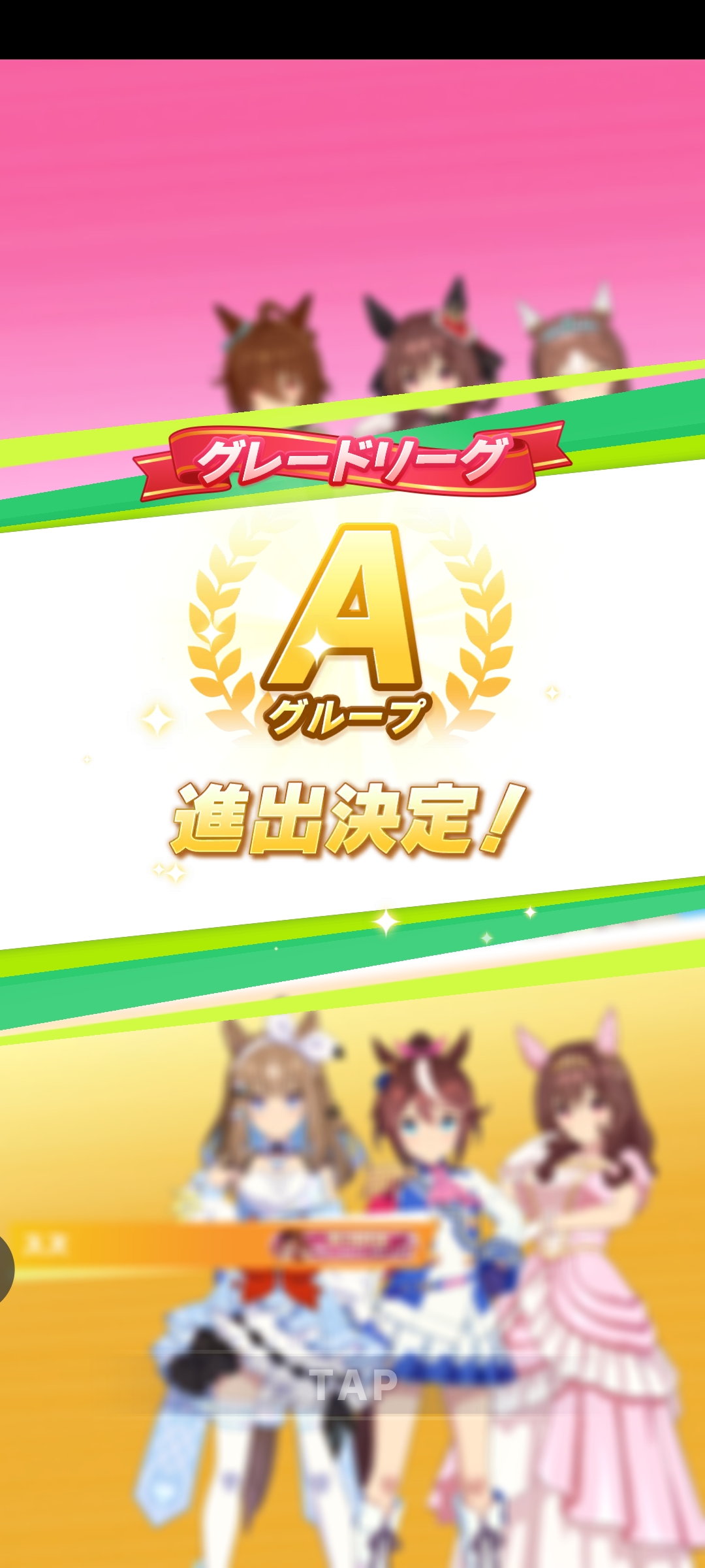 ？             _图1