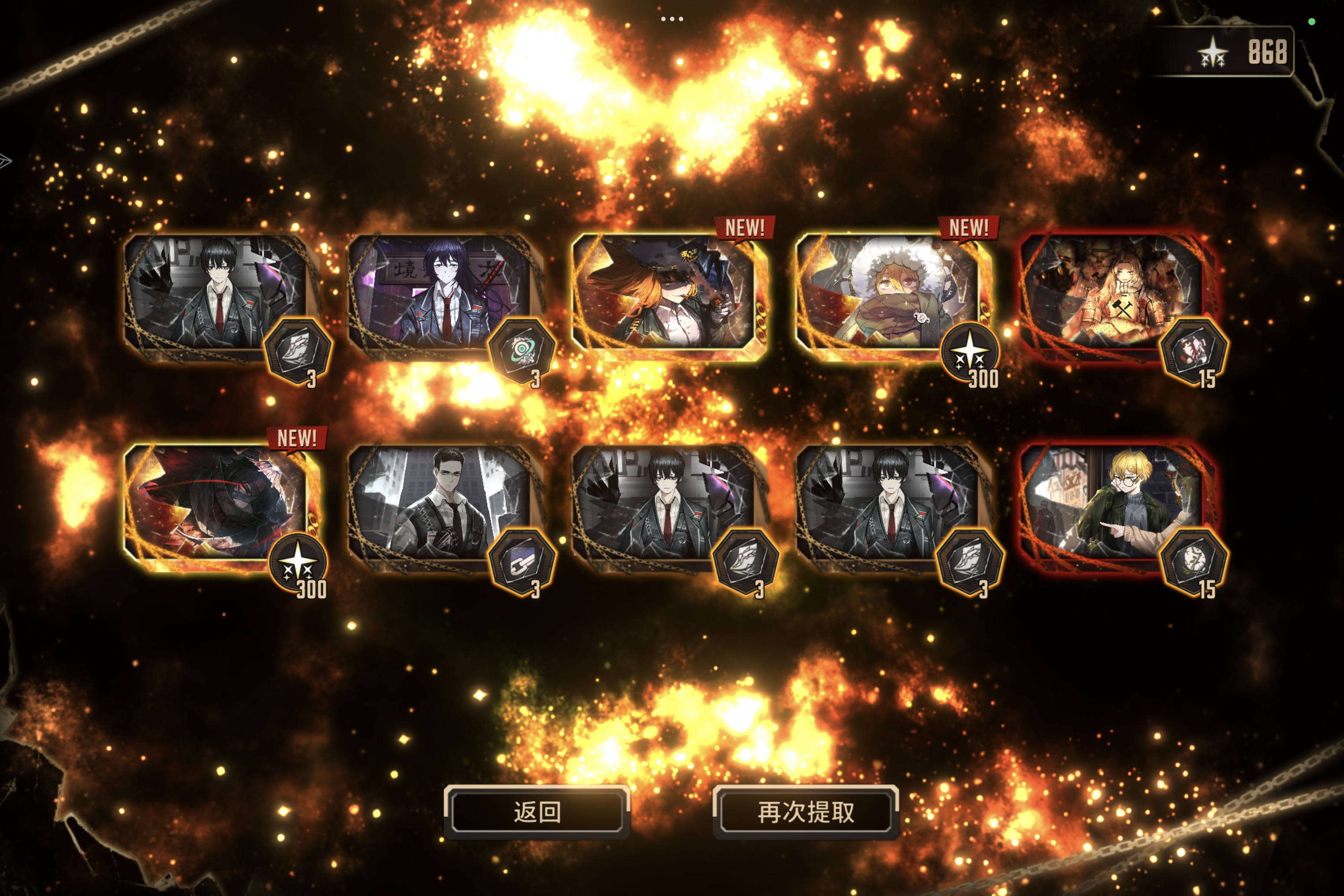 我可以玩084吗_图3