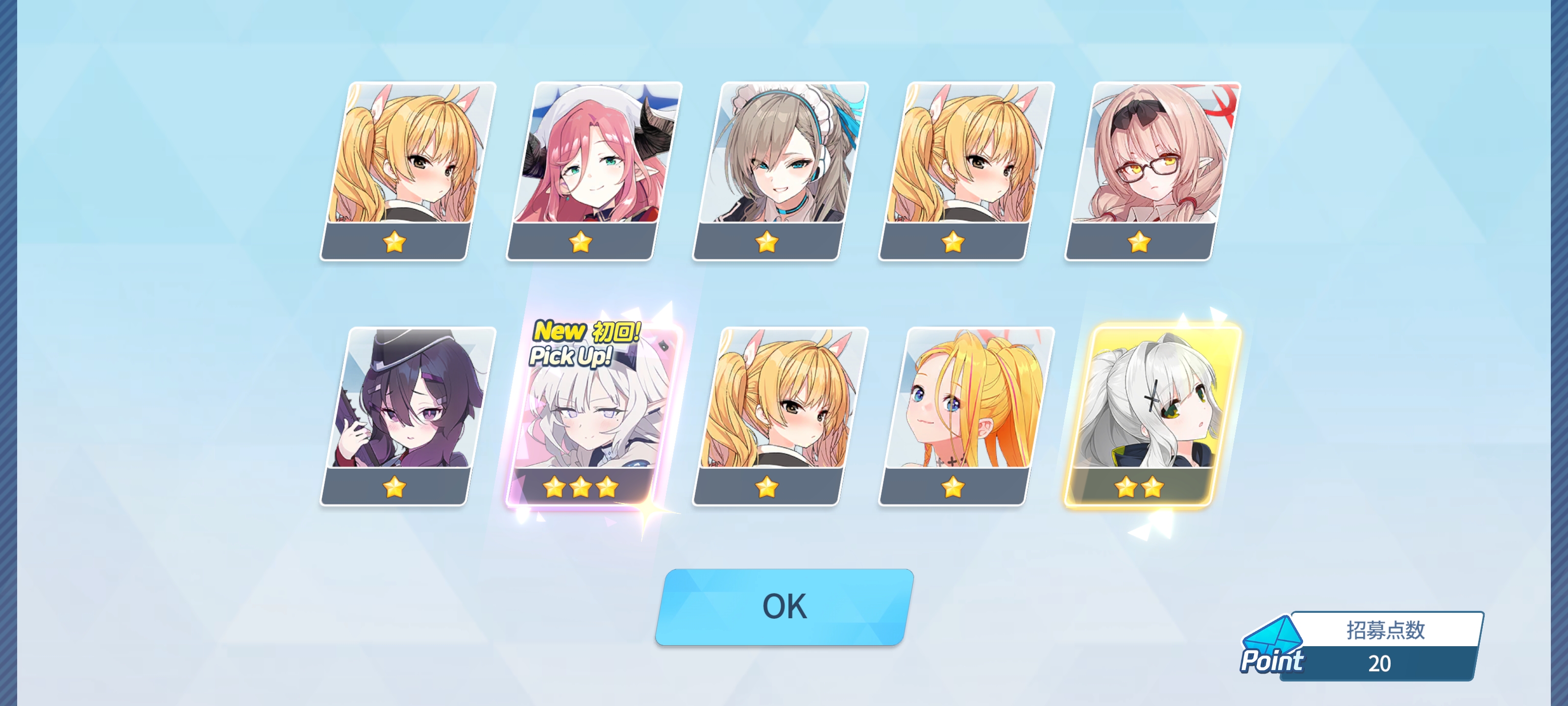 祝各位sensei也能有我这样的好运气❤️_图1