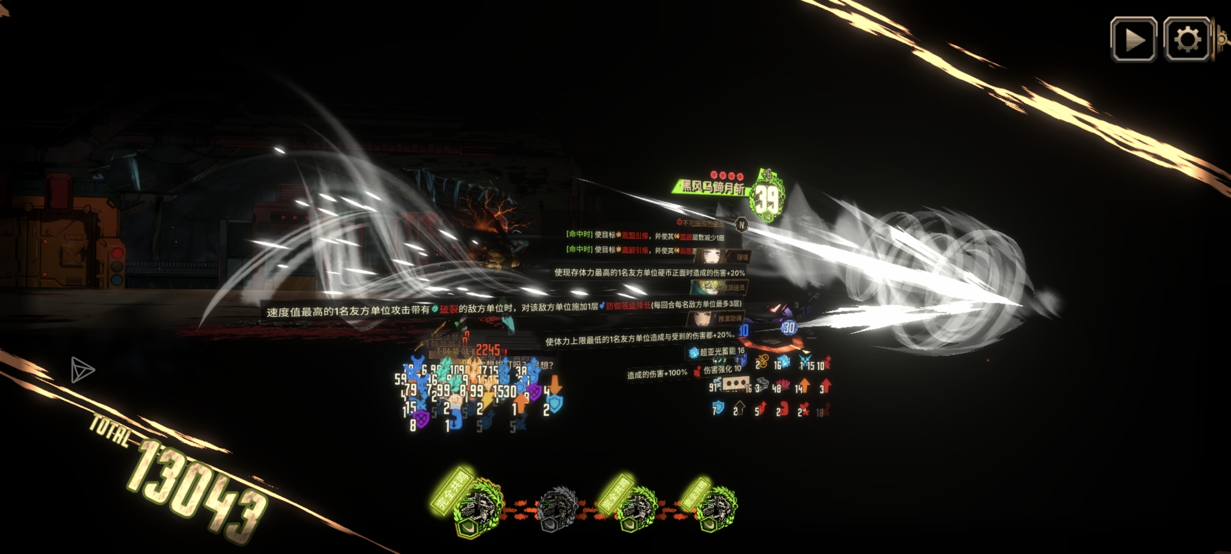 小灯马箱全制约单通嘿嘿嘿_图3