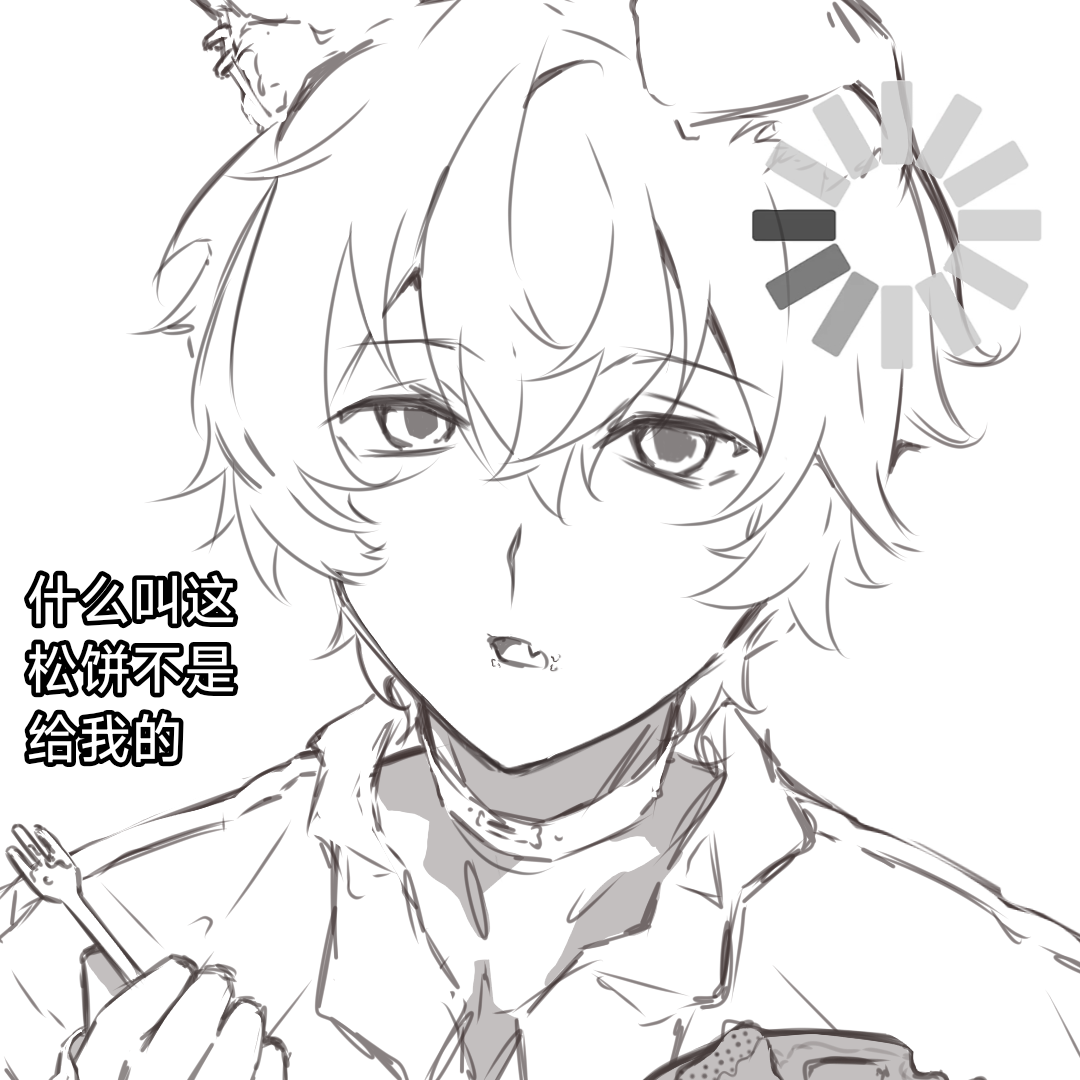 不知道，松饼的身姿很曼妙_图2